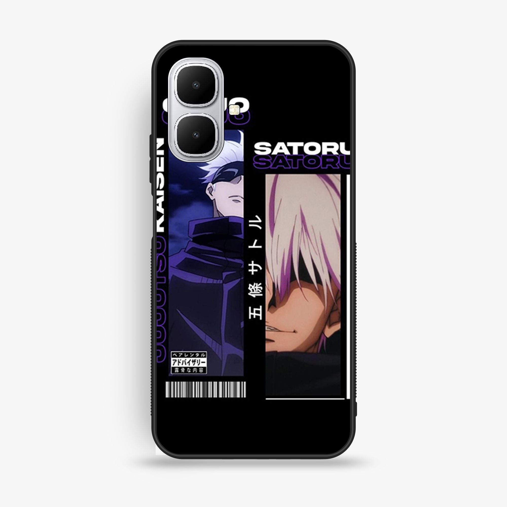 Infinix Smart 10 - Design 017 - Premium Glossy Phone Case