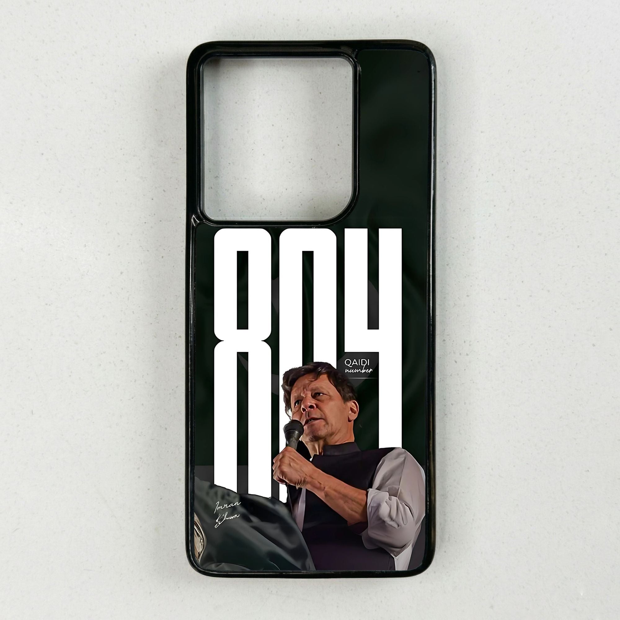 Motorola Edge 2025 - Design 171 - Premium Glossy Phone Case 380725ef7769a806e9d5bd5858562de8 Mobile Phone Cases