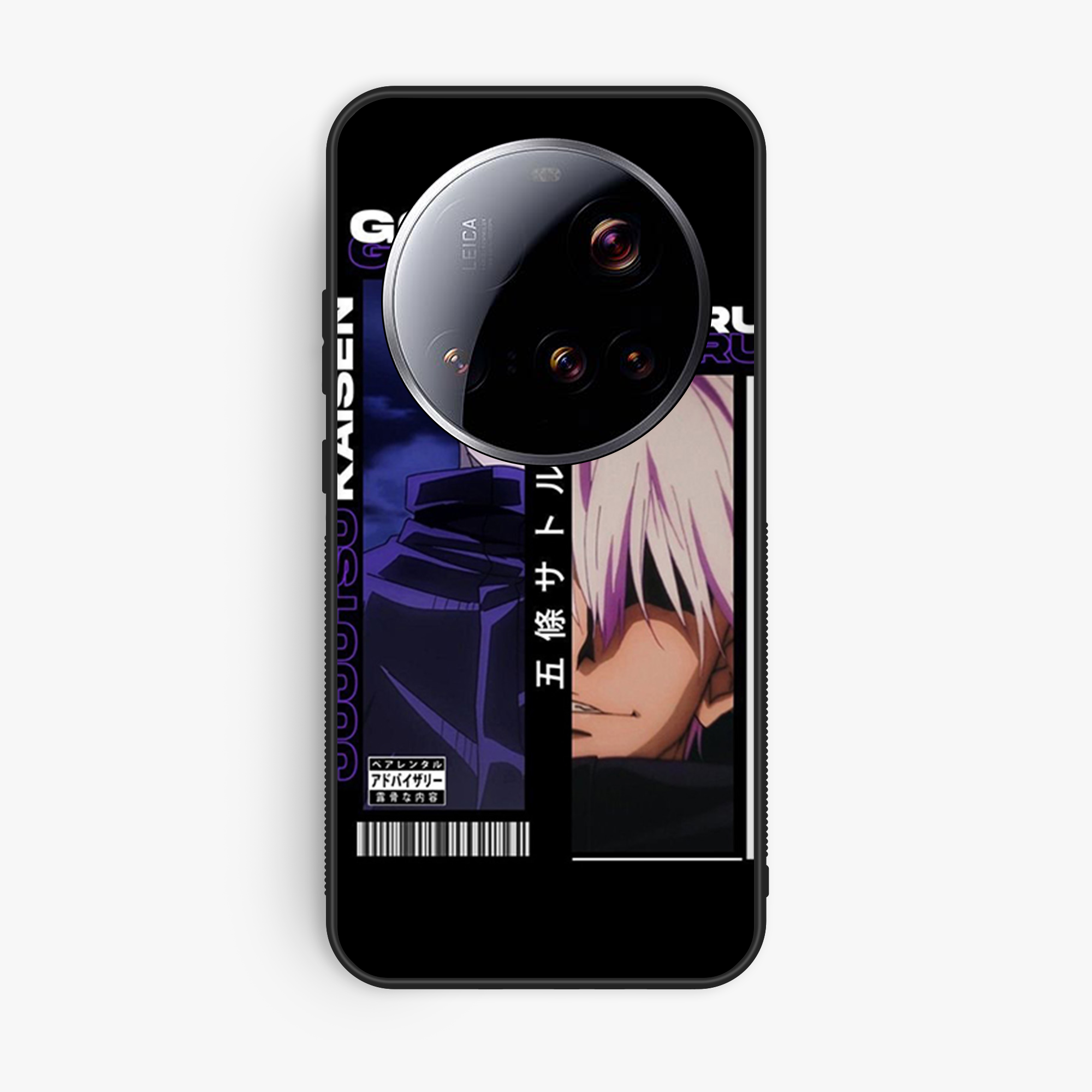 Xiaomi 15 Ultra Design Design 017 Premium Glossy Phone Case