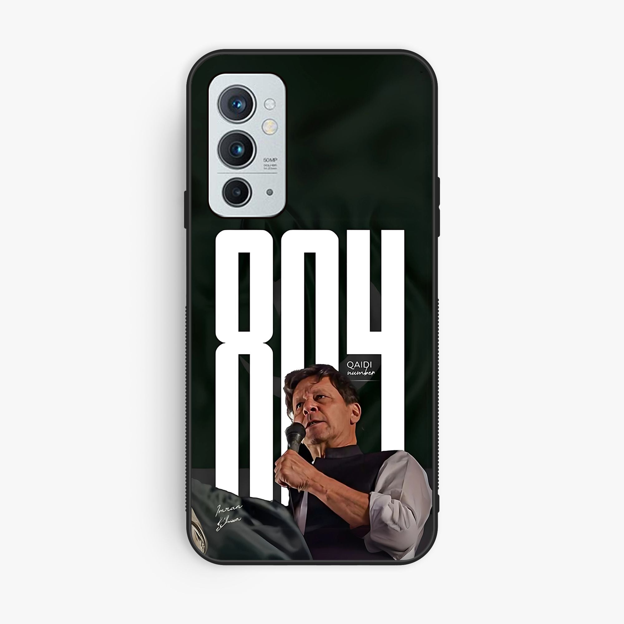 OnePlus 9RT 5G - Design 171 - Premium Glossy Phone Case