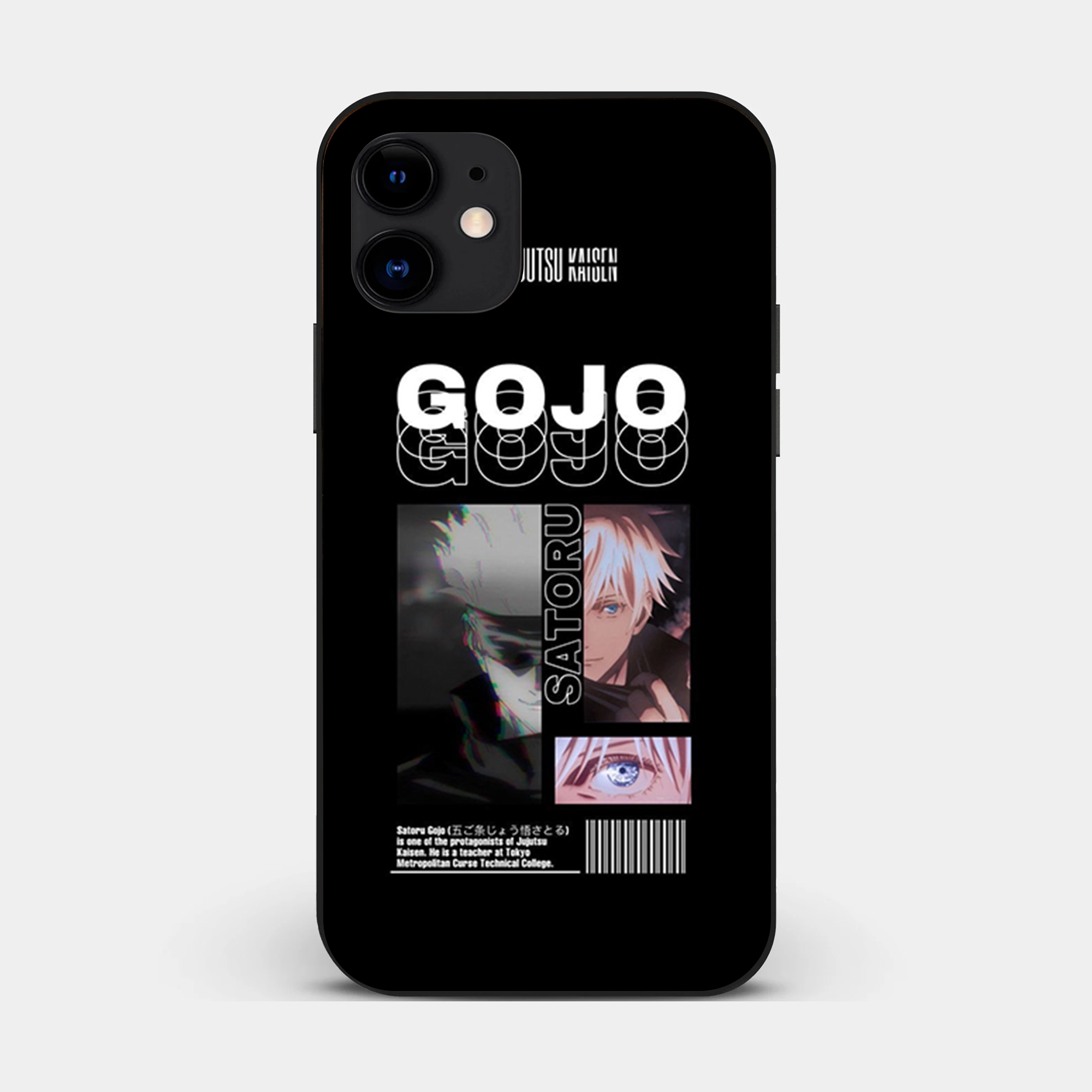 iPhone 11 Design Design 150 Premium Glossy Phone Case