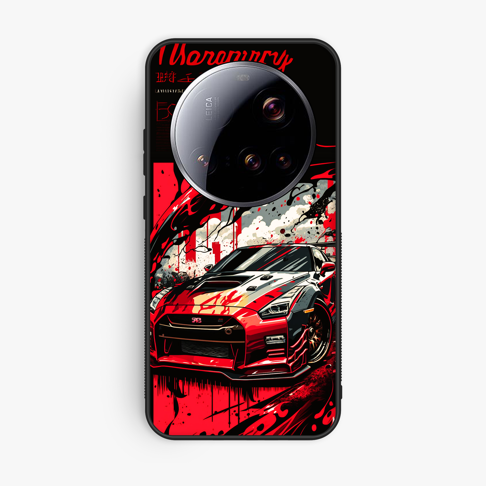 Xiaomi 15 Ultra Design Design 023 Premium Glossy Phone Case