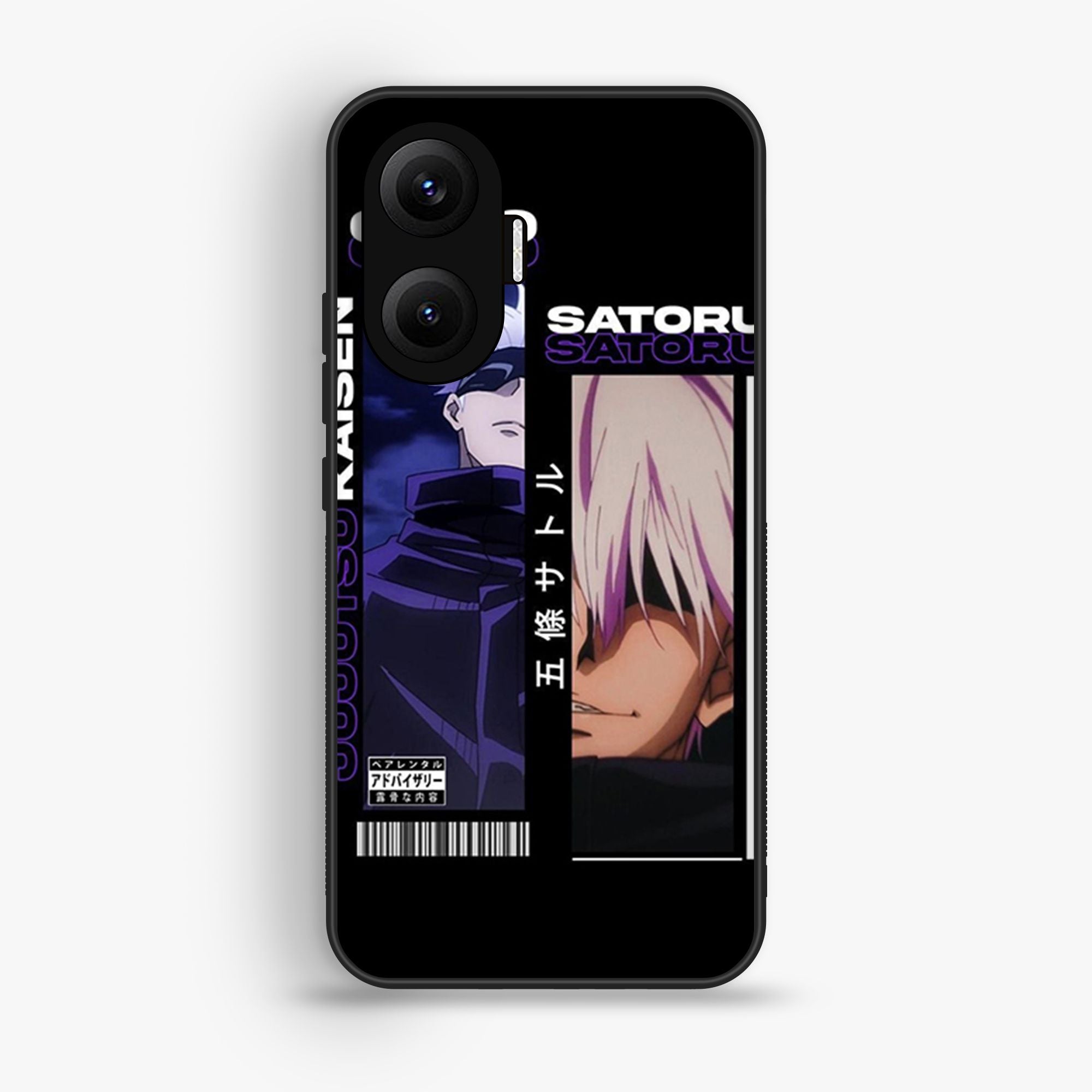 Xiaomi Redmi Turbo 4 Pro - Design 017 - Premium Glossy Phone Case