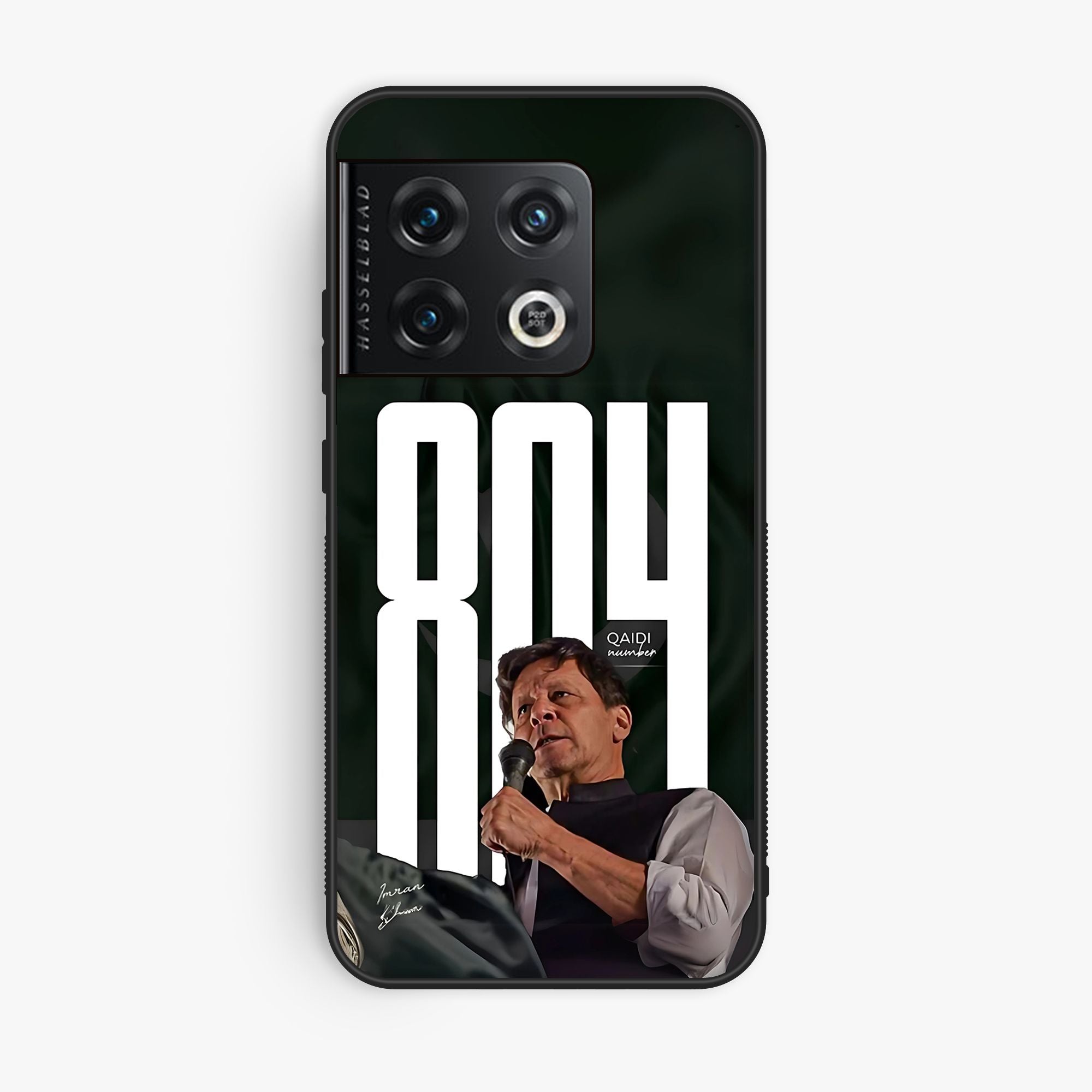 OnePlus 10 Pro - Design 171 - Premium Glossy Phone Case