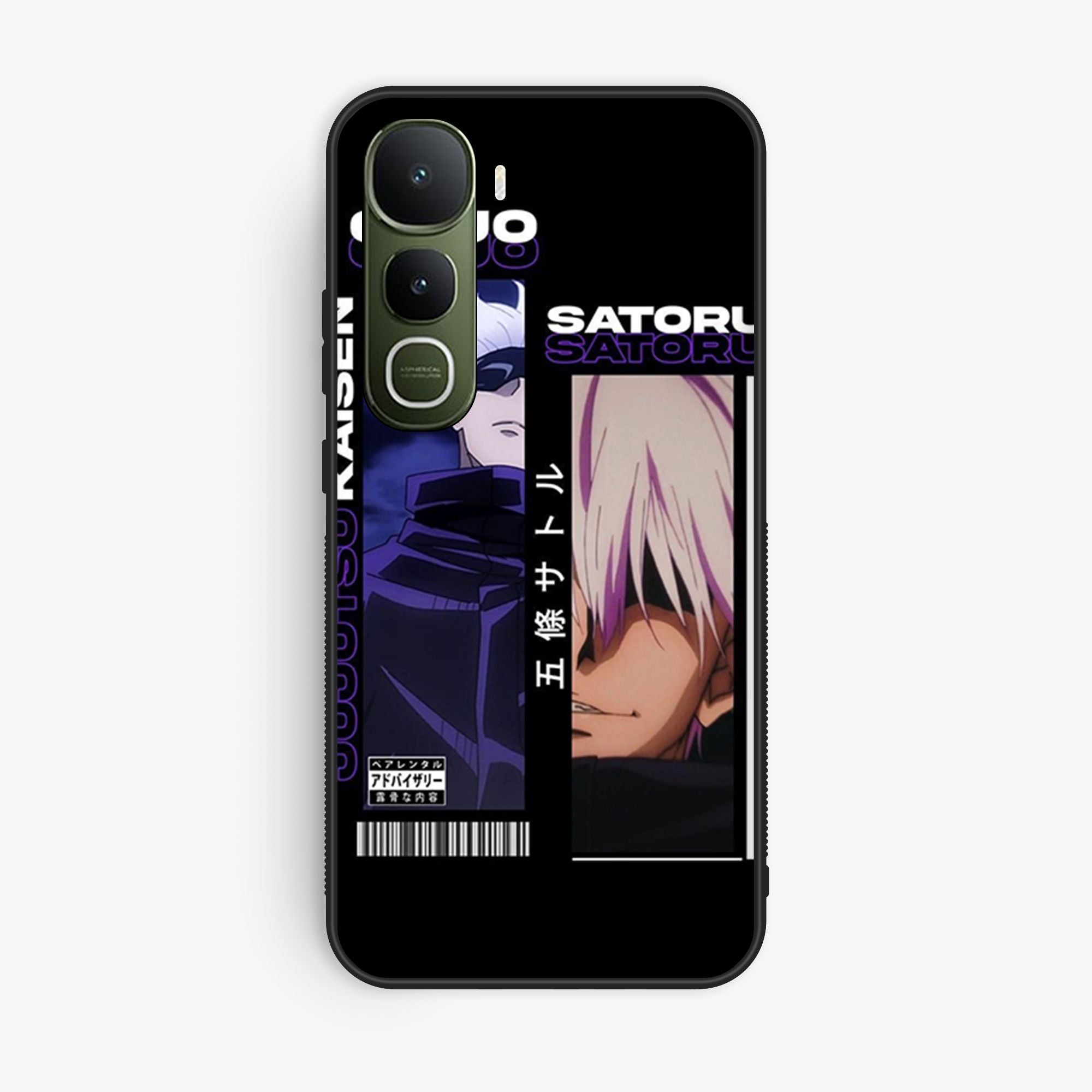 Vivo Y400 - Design 017 - Premium Glossy Phone Case