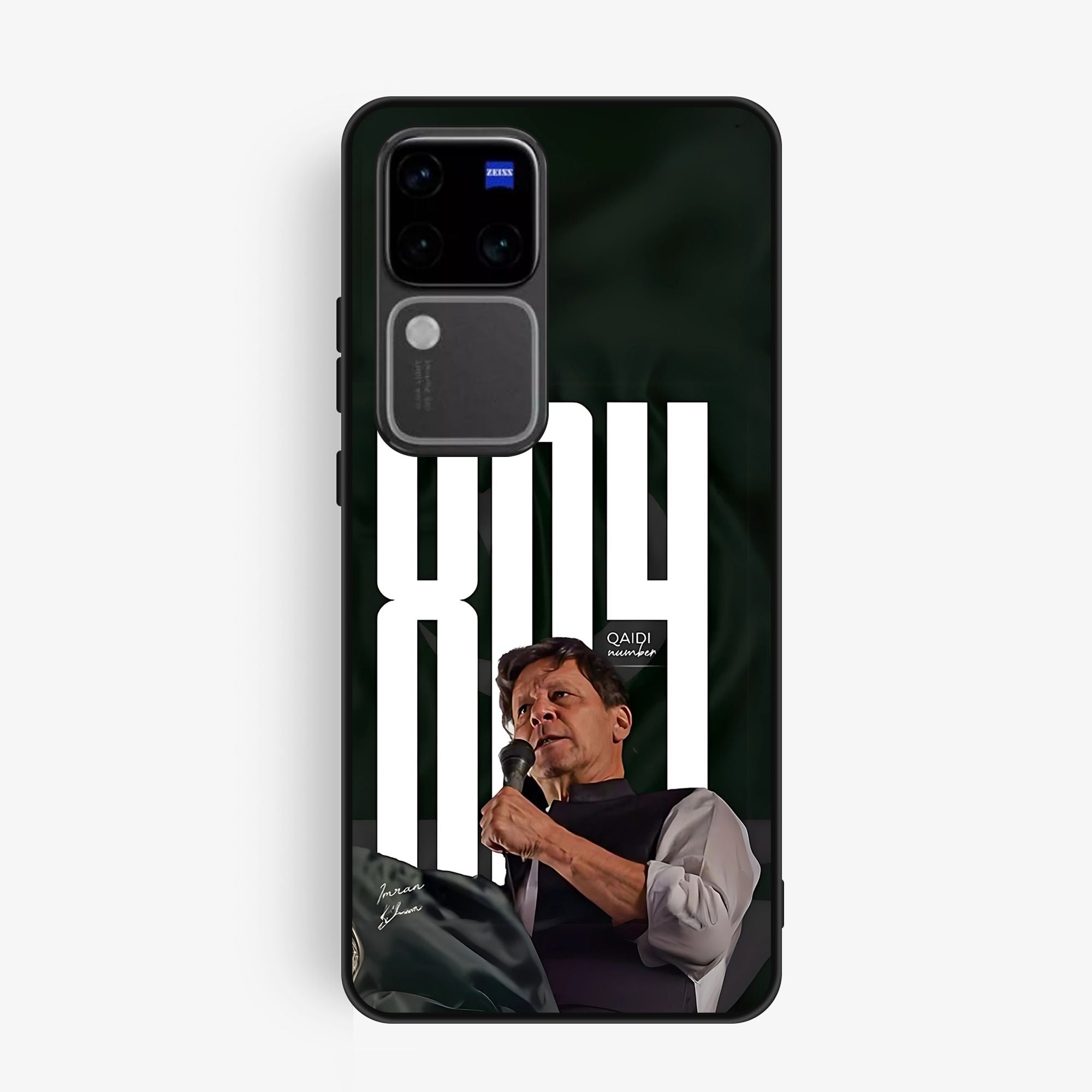 Vivo V30 - Design 171 - Premium Glossy Phone Case 460d9690ec0169e37aa2824b7d817da2 Mobile Phone Cases