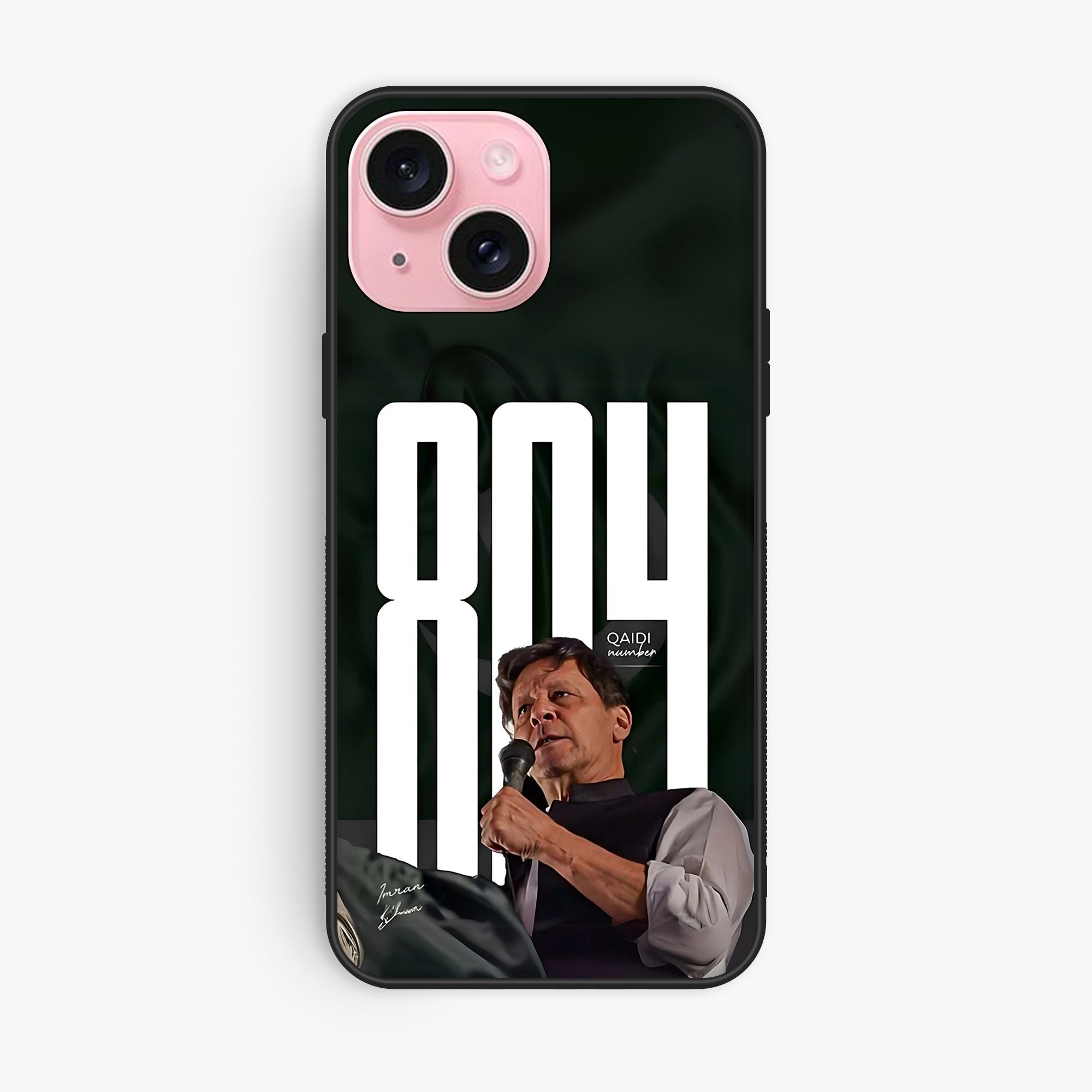 iPhone 15 - Design 171 - Premium Glossy Phone Case