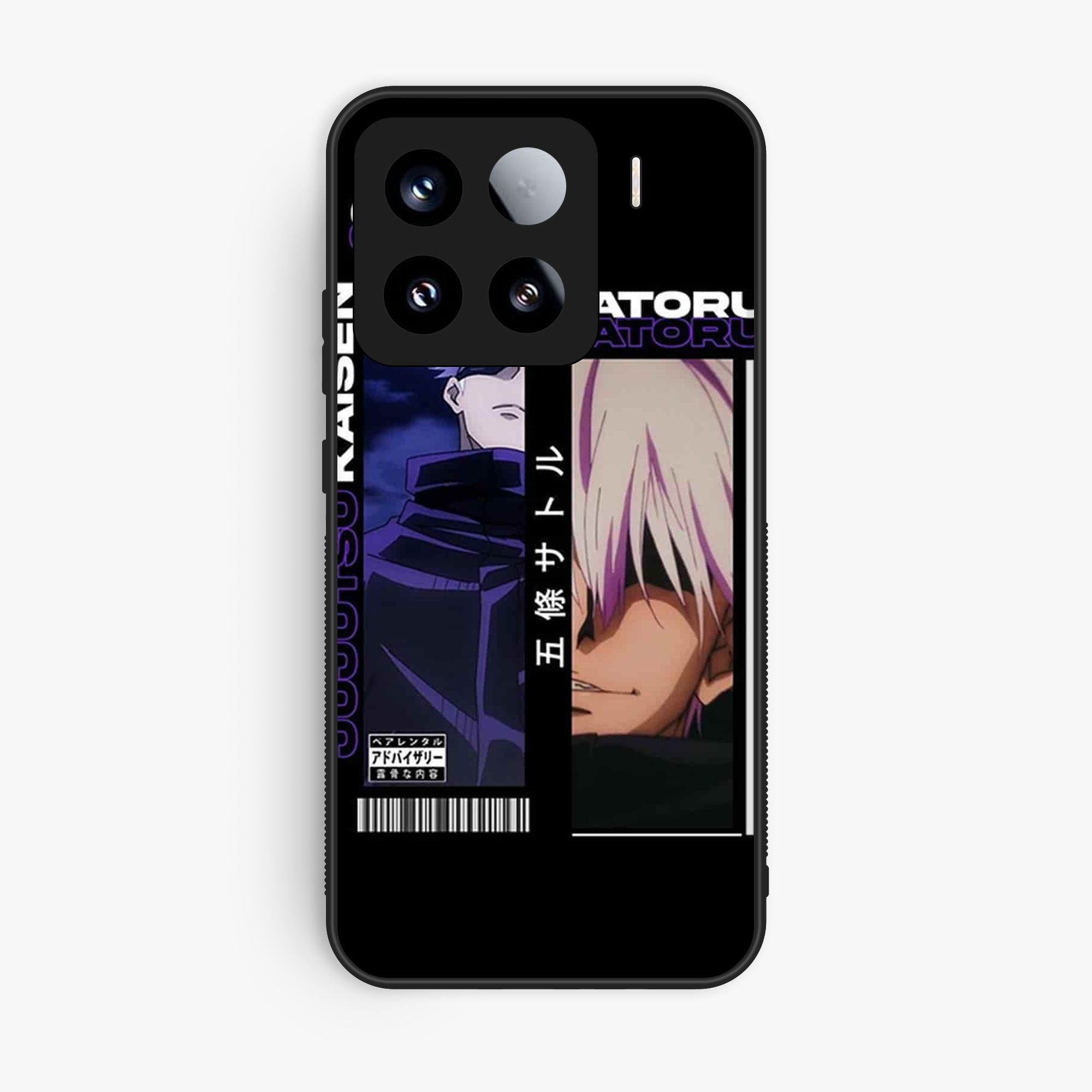 Xiaomi 15 - Design 119 - Premium Glossy Phone Case