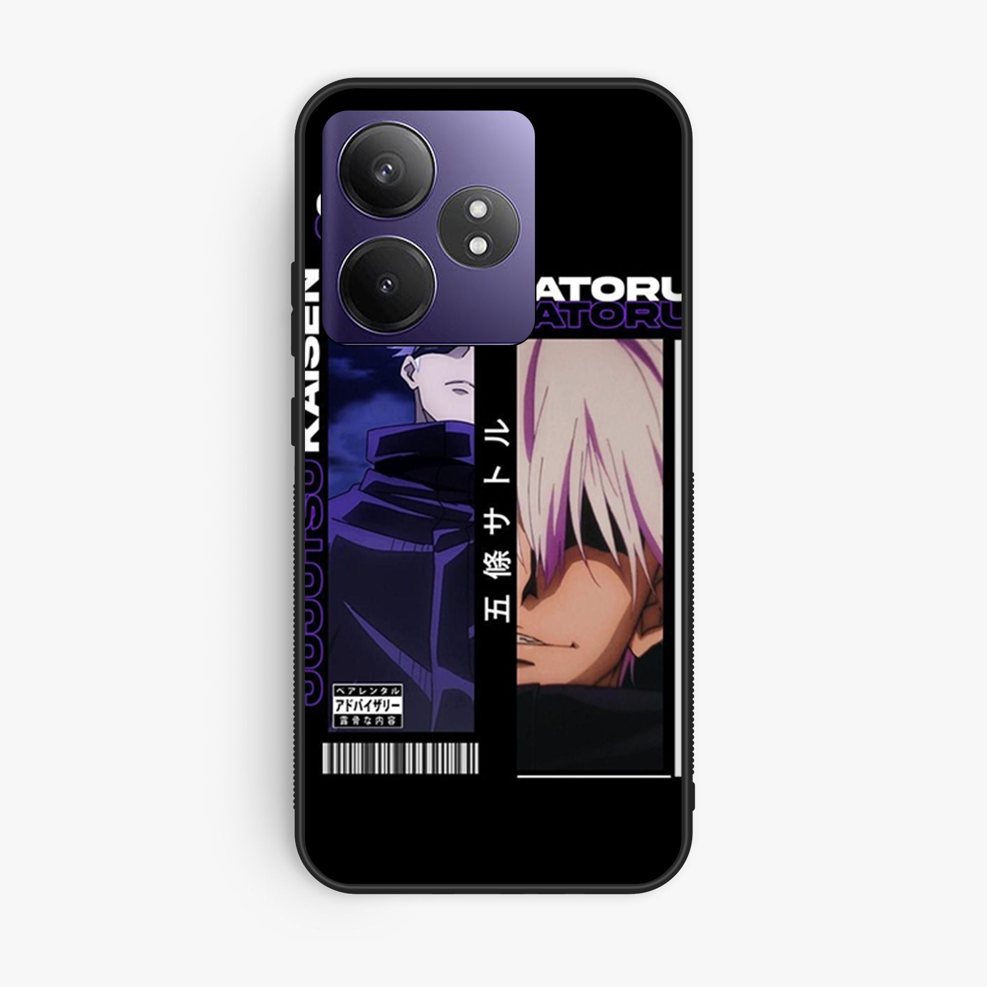 Realme Realme GT 6 Design 017 Premium Glossy Phone Case