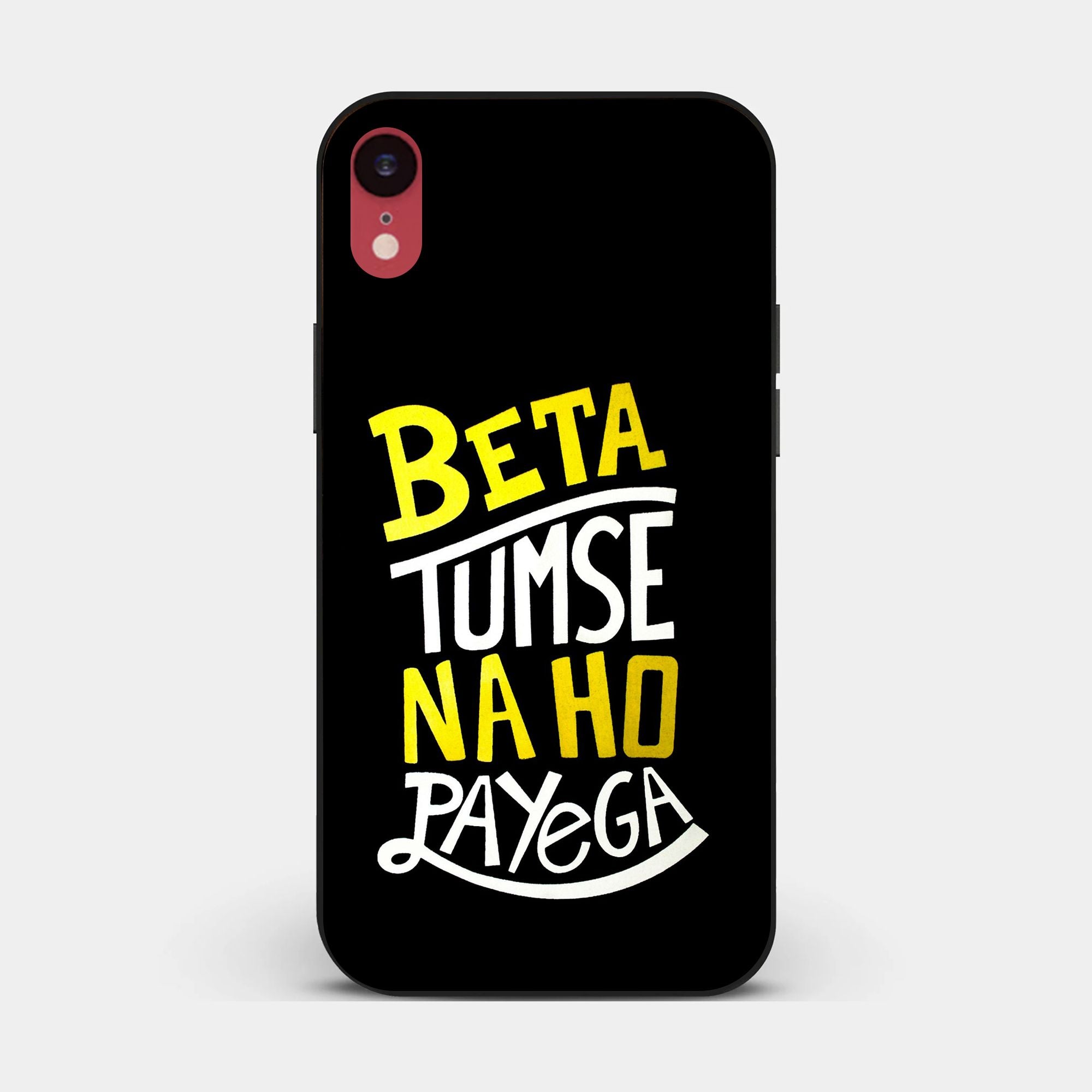 iPhone XR - Design 022 - Premium Glossy Phone Case
