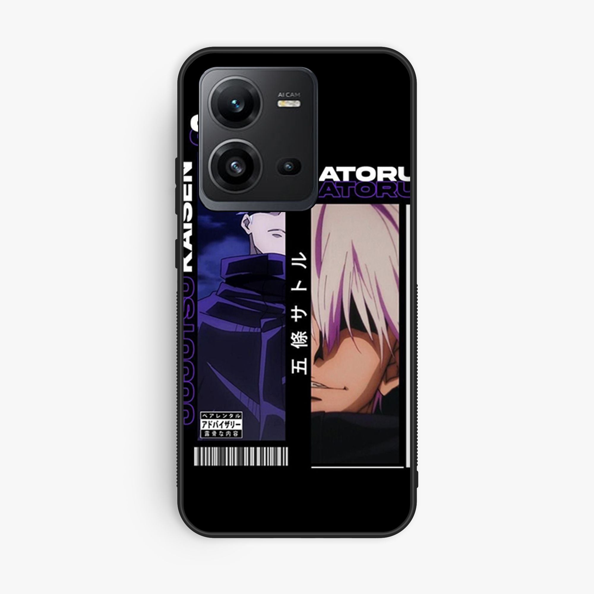 Vivo V25e Design 017 Premium Glossy Phone Case