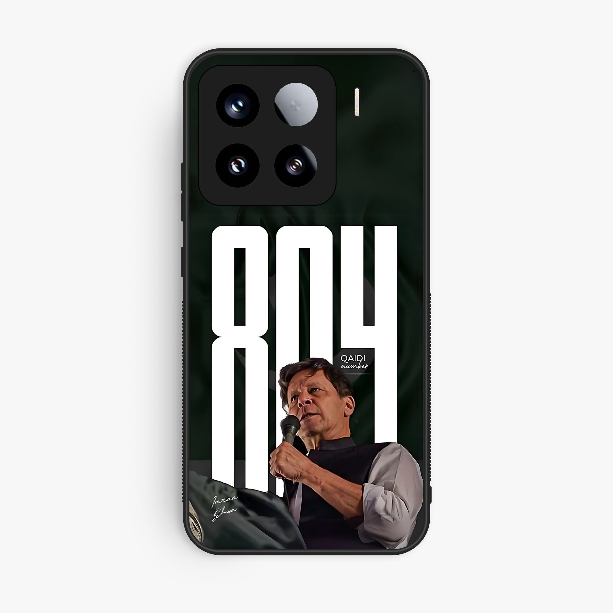 Xiaomi 15 - Design 171 - Premium Glossy Phone Case