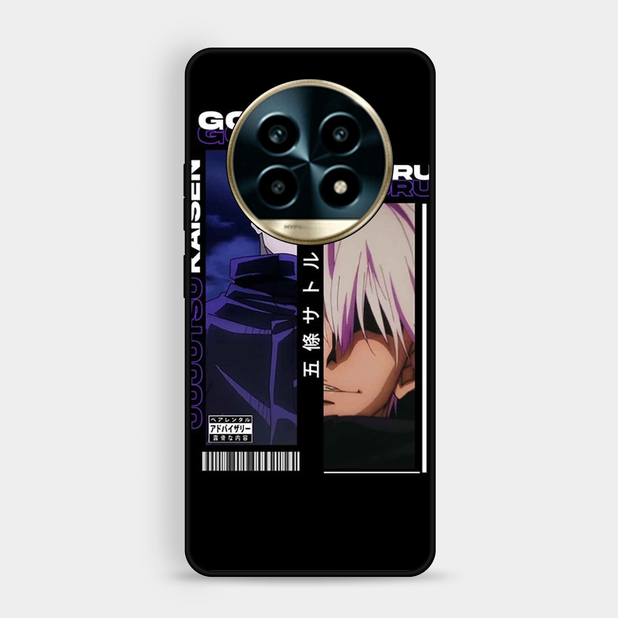 Realme 13 Pro - Design 119 - Premium Glossy Phone Case