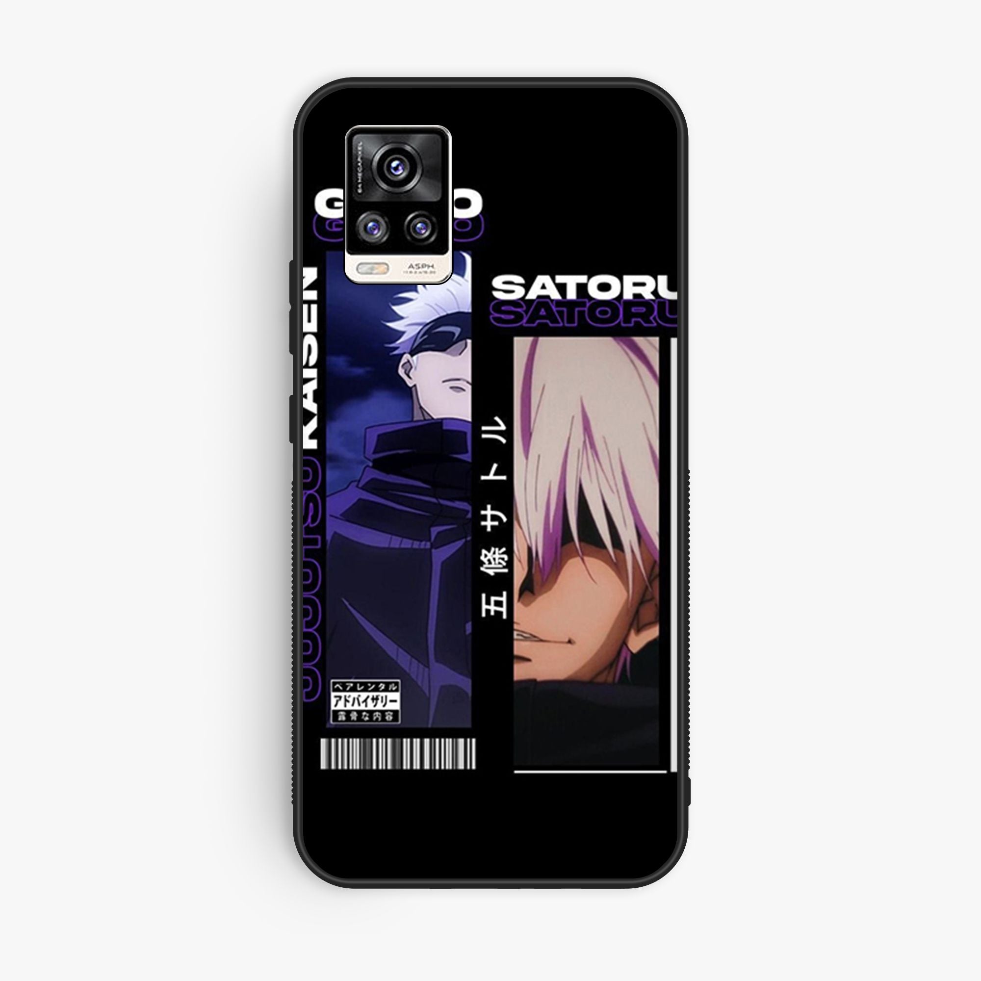 Vivo V20 Design 017 Premium Glossy Phone Case