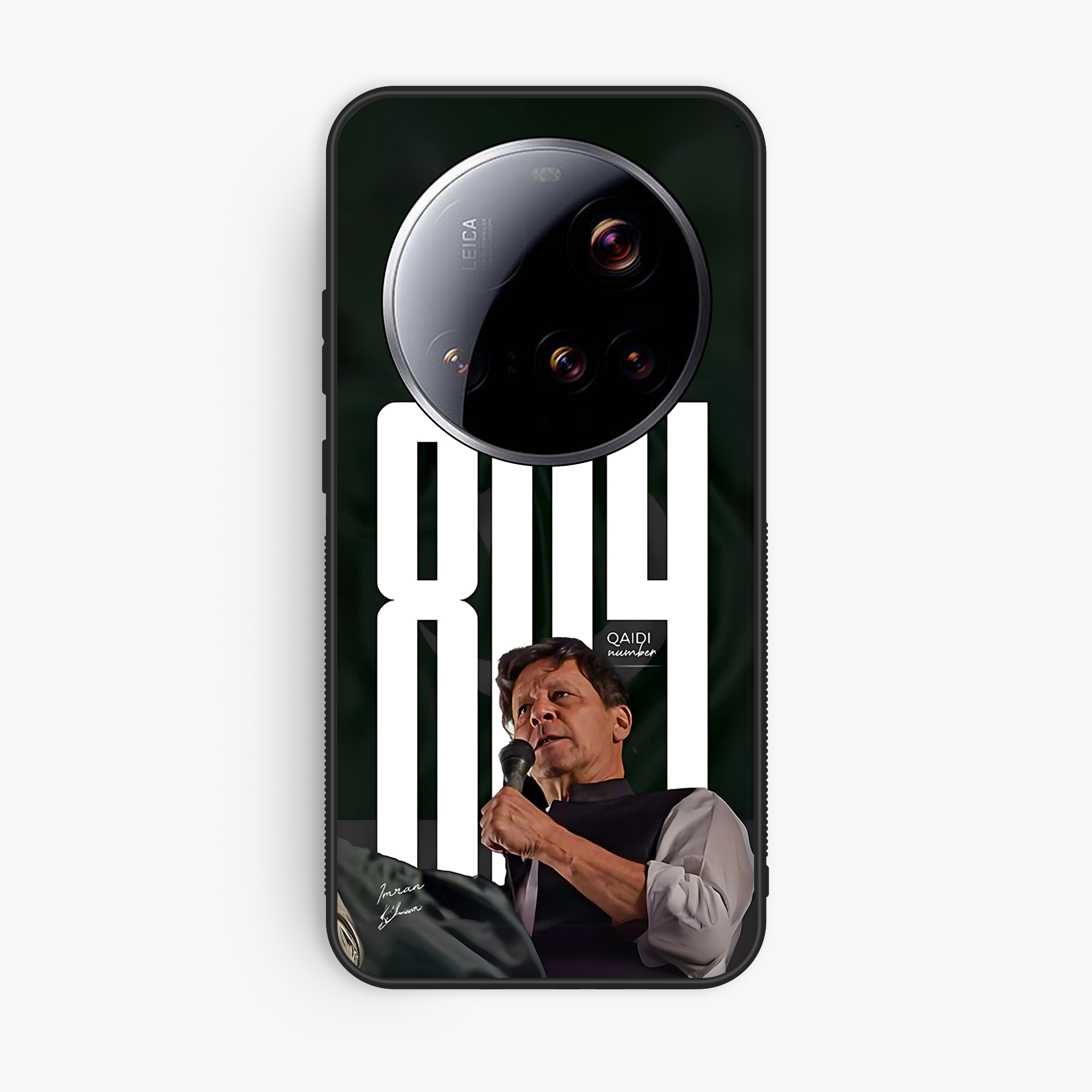 Xiaomi 15 Ultra Design Design 171 Premium Glossy Phone Case