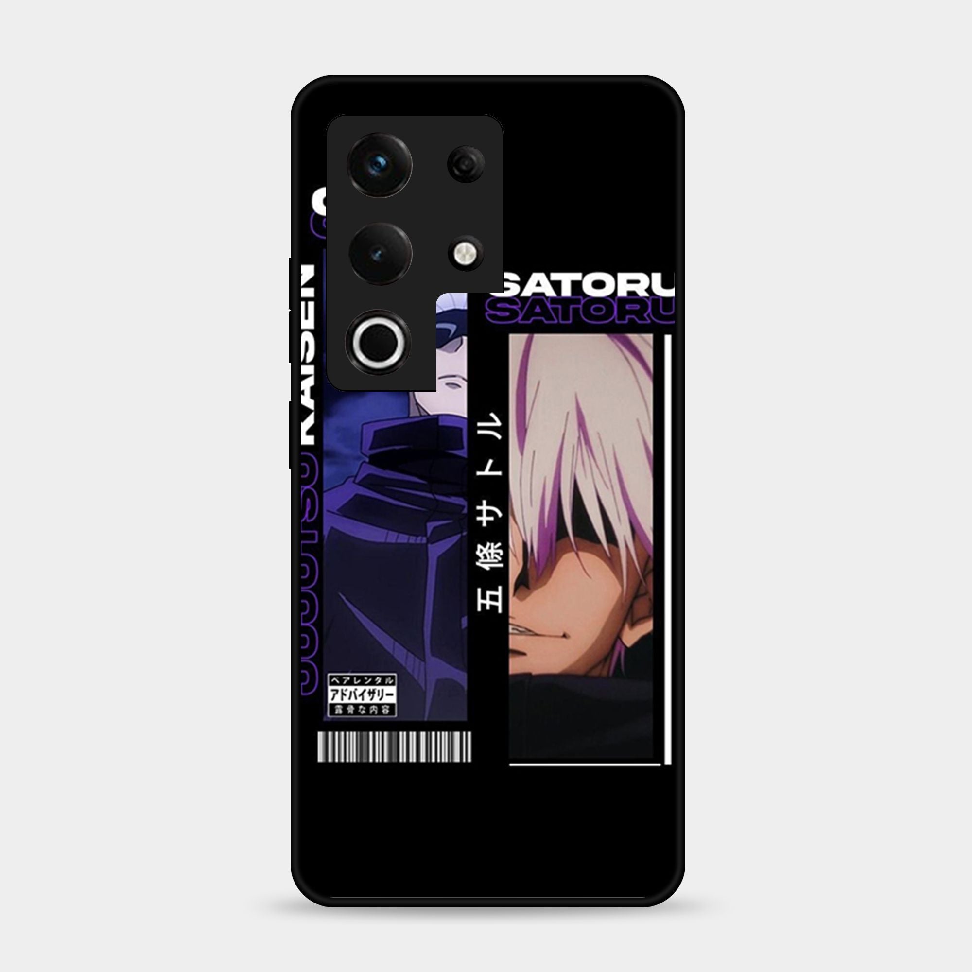 Itel S25 Ultra - Design 017 - Premium Glossy Phone Case