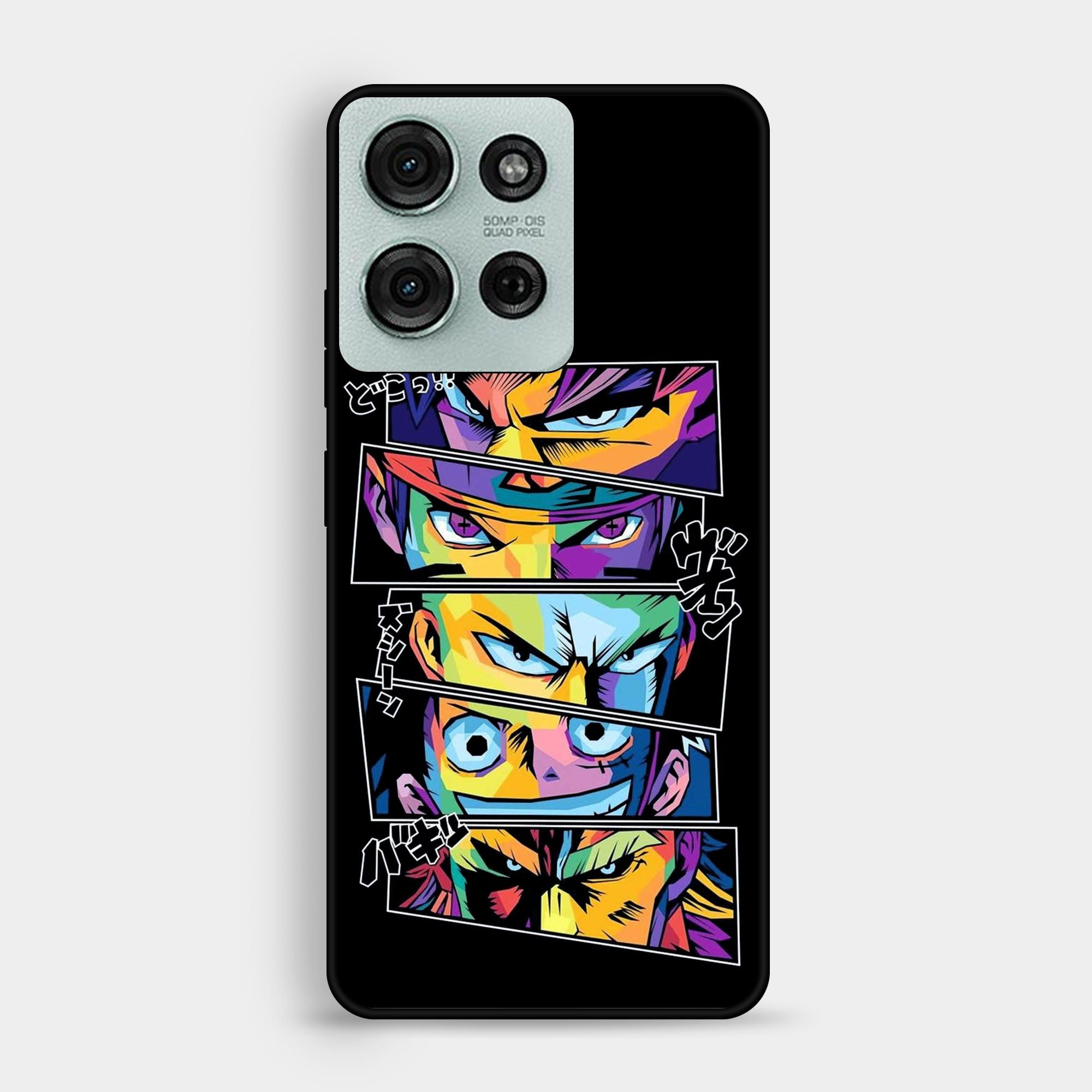 Motorola Moto G75 - Design 013 - Premium Glossy Phone Case