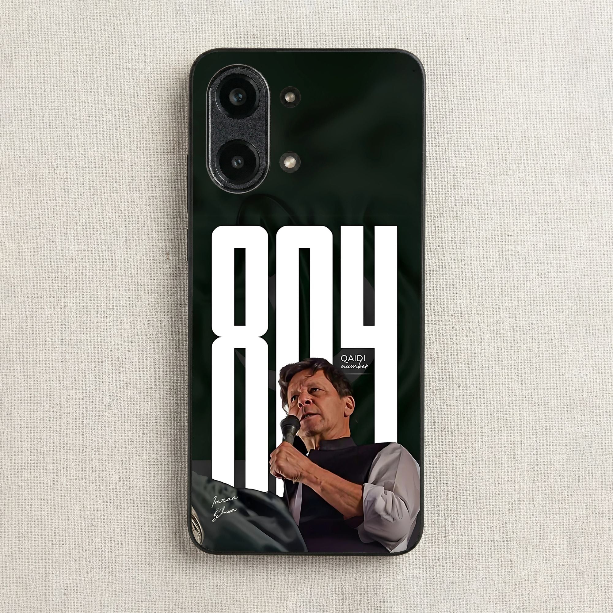 Vivo Y05 - Design 171 - Premium Glossy Phone Case 60adf5d18339d7cc83016cf8f8a2ec49 Mobile Phone Cases