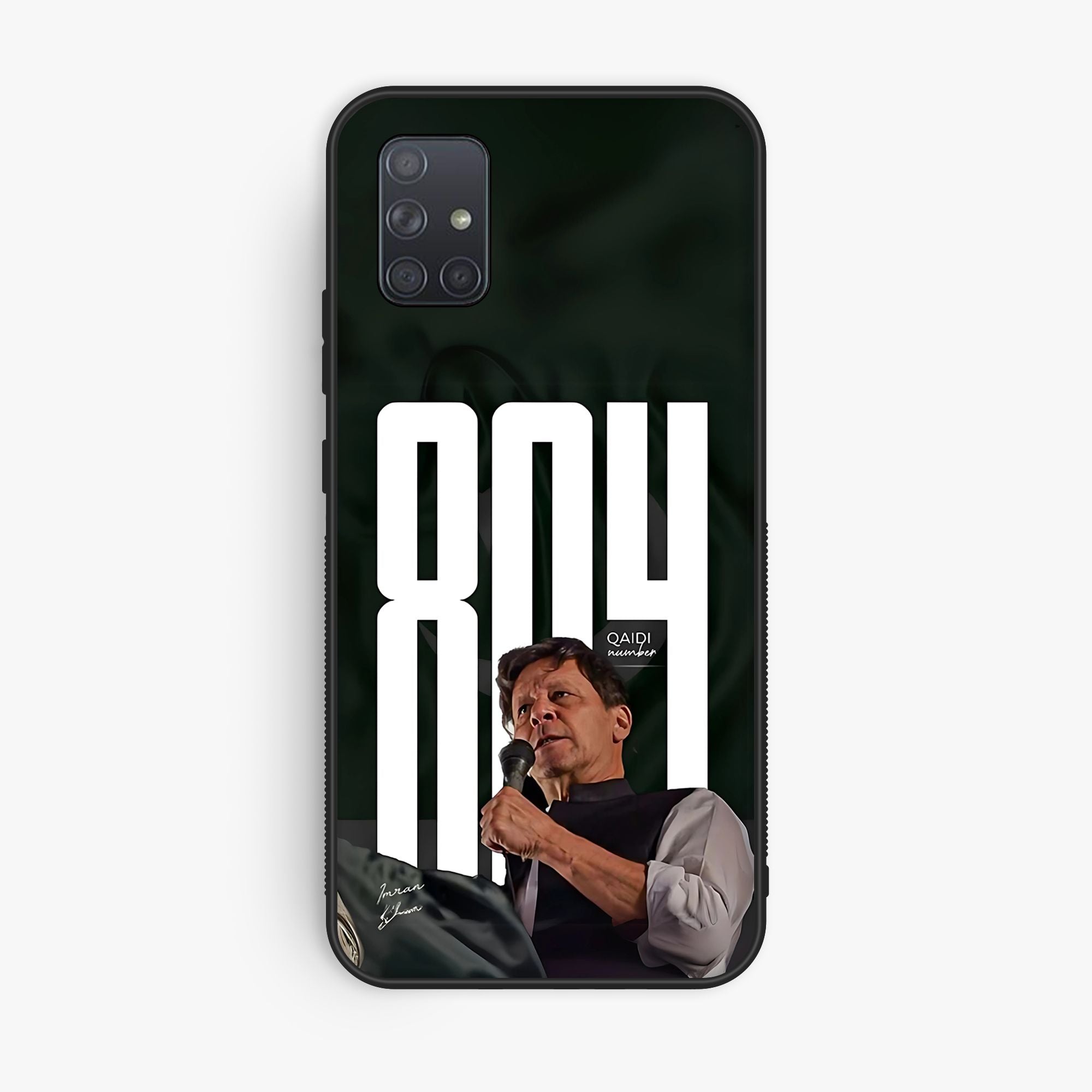 Samsung Samsung Galaxy A71 Design 171 Premium Glossy Phone Case