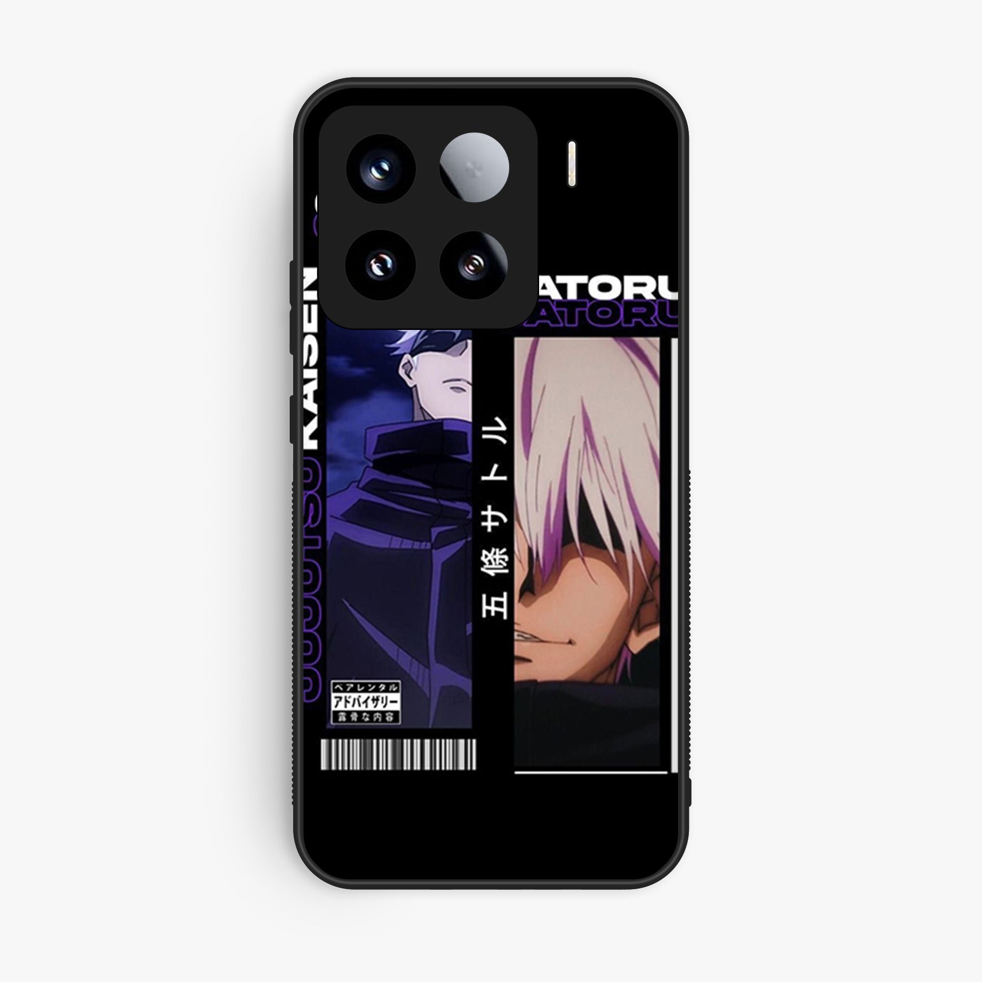 Xiaomi 15 - Design 017 - Premium Glossy Phone Case