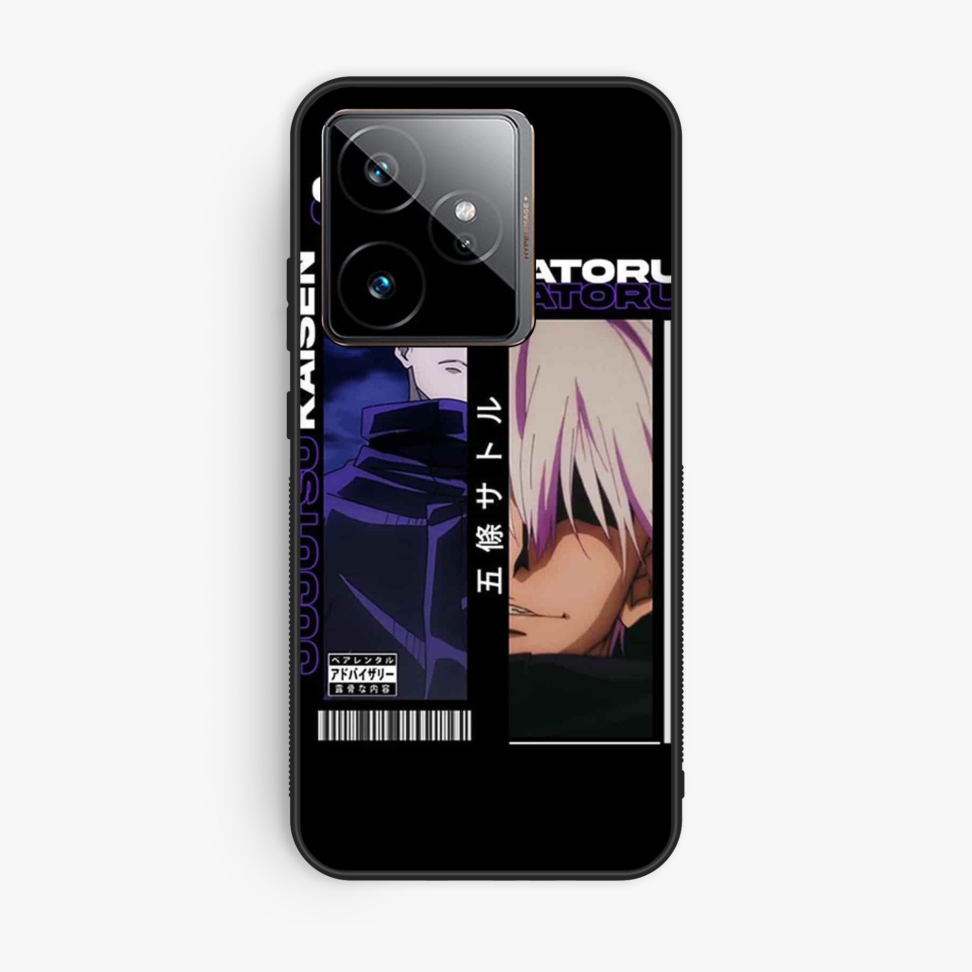 Realme GT 7 - Design 119 - Premium Glossy Phone Case