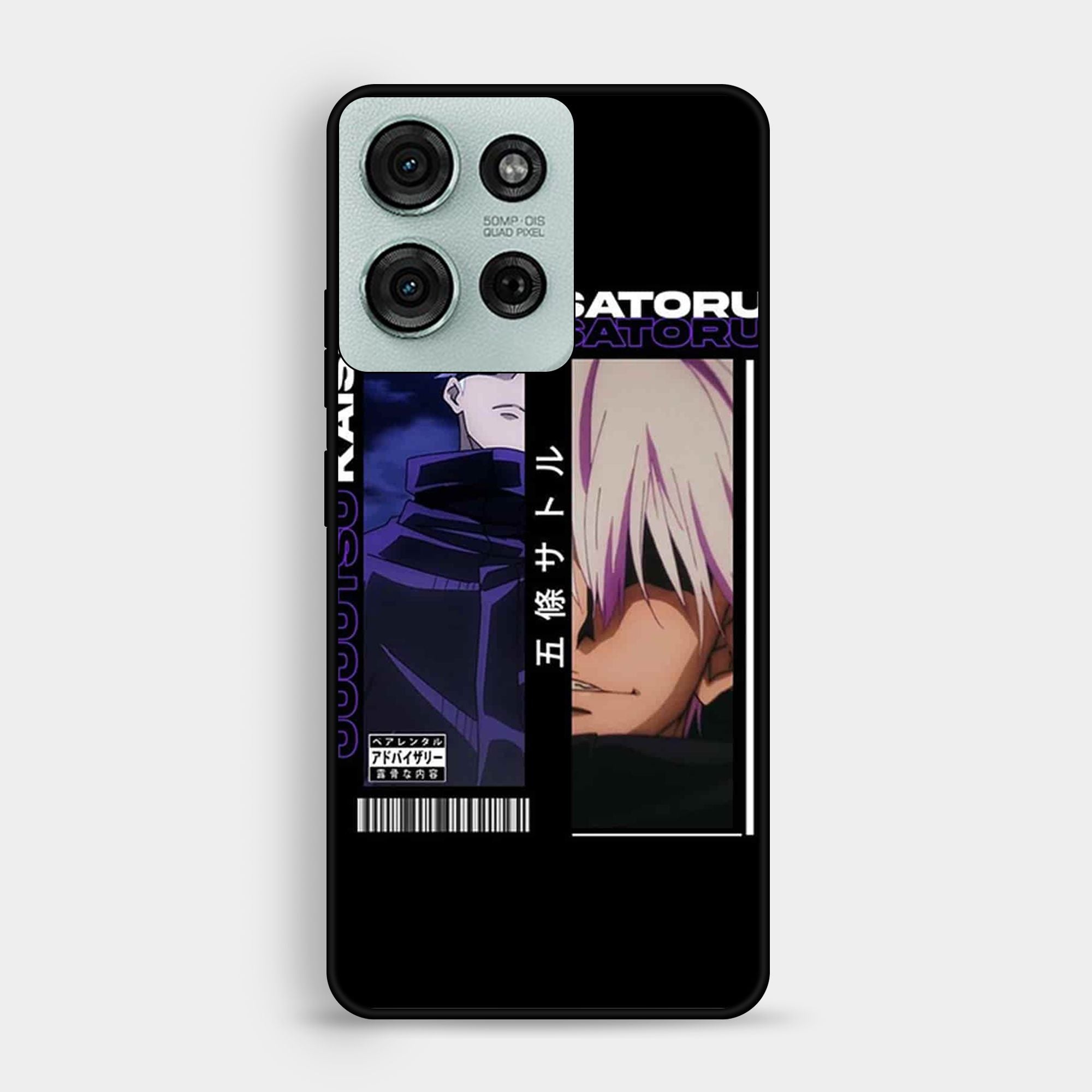 Motorola Moto G75 - Design 119 - Premium Glossy Phone Case