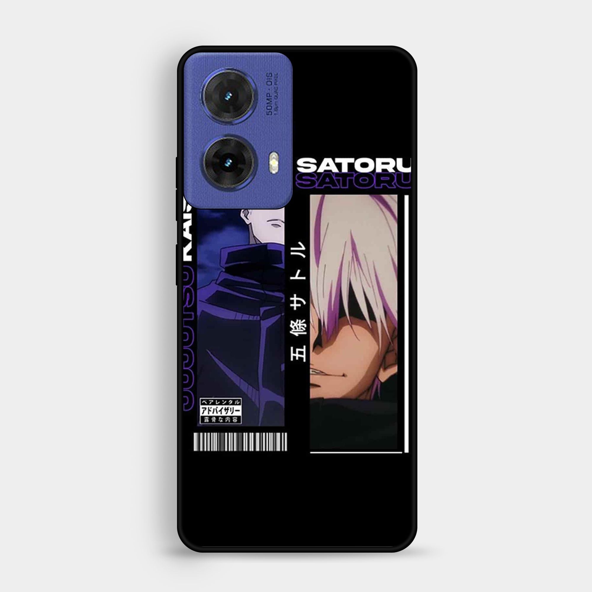 Motorola Moto G85 - Design 119 - Premium Glossy Phone Case