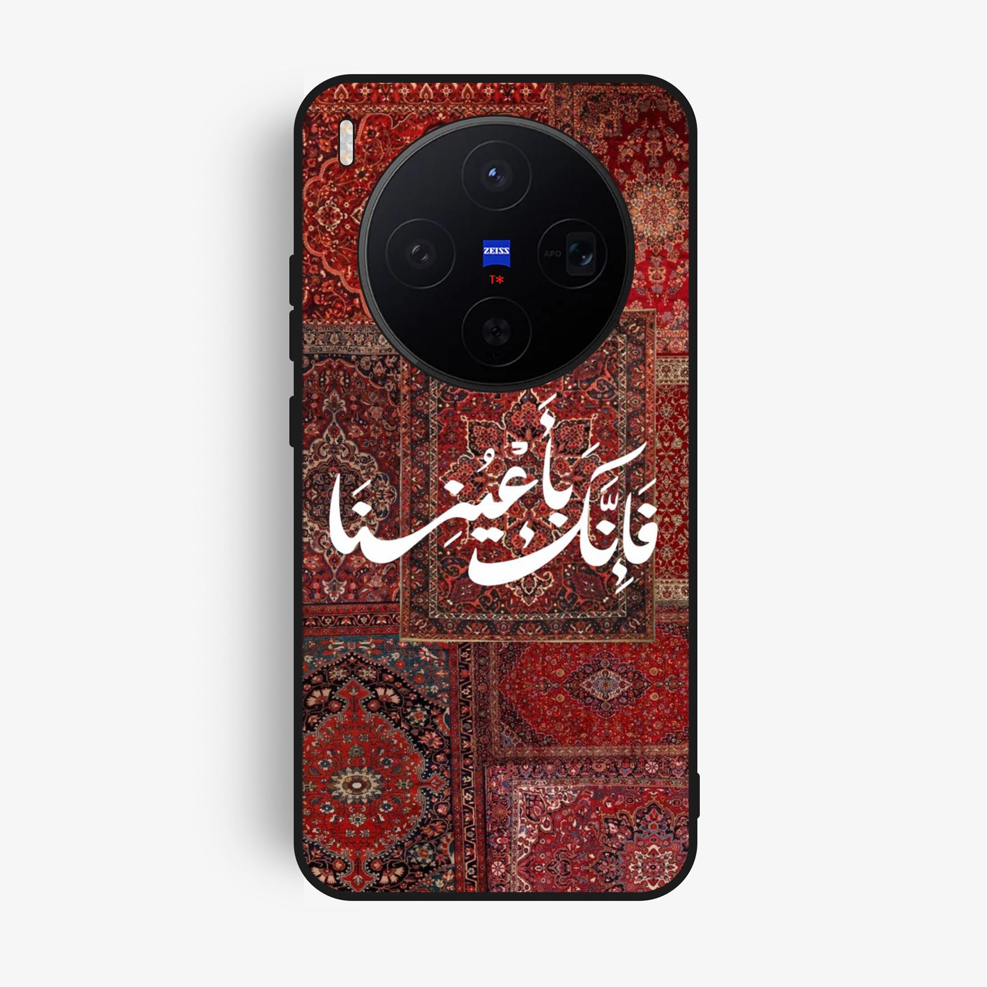 Vivo X300 - Wallpaper 45 - Premium Glossy Phone Case 704e38b5ae785cab0ea78003e0628488 Mobile Phone Cases