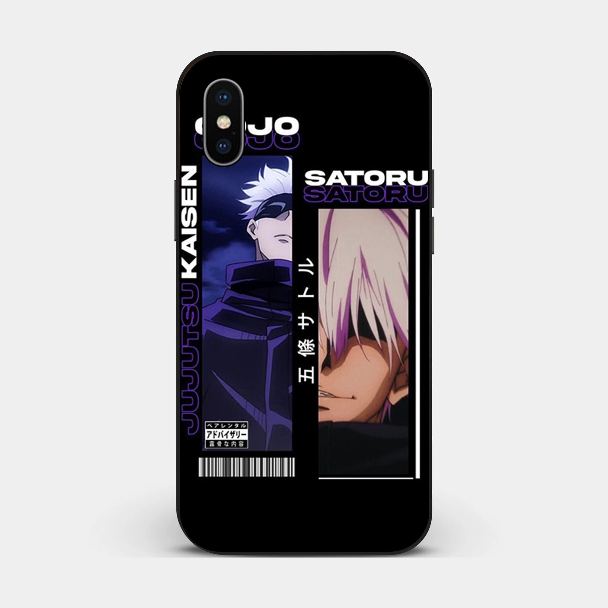 iPhone XS - Design 017 - Premium Glossy Phone Case