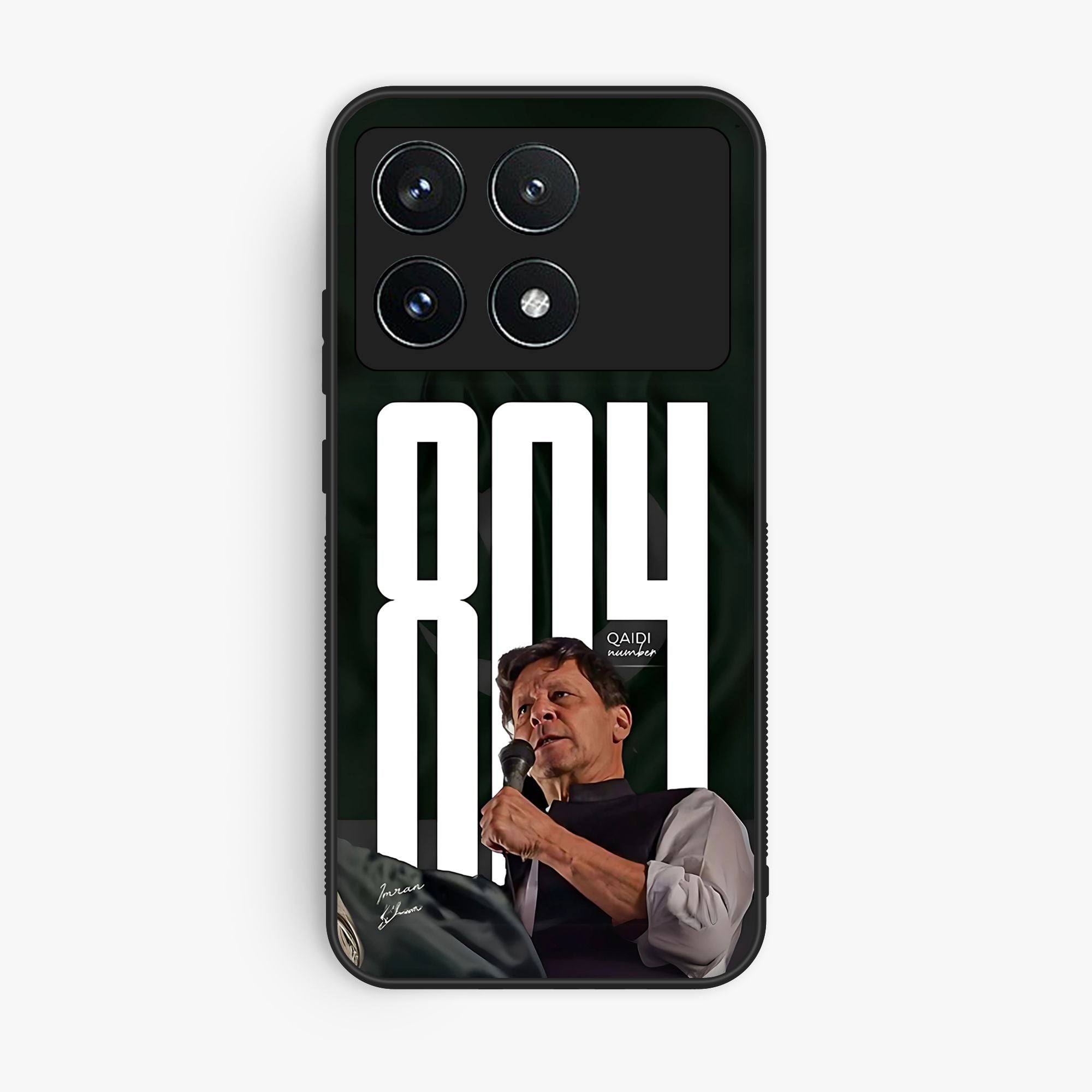 Xiaomi Xiaomi Redmi K70e Design 171 Premium Glossy Phone Case