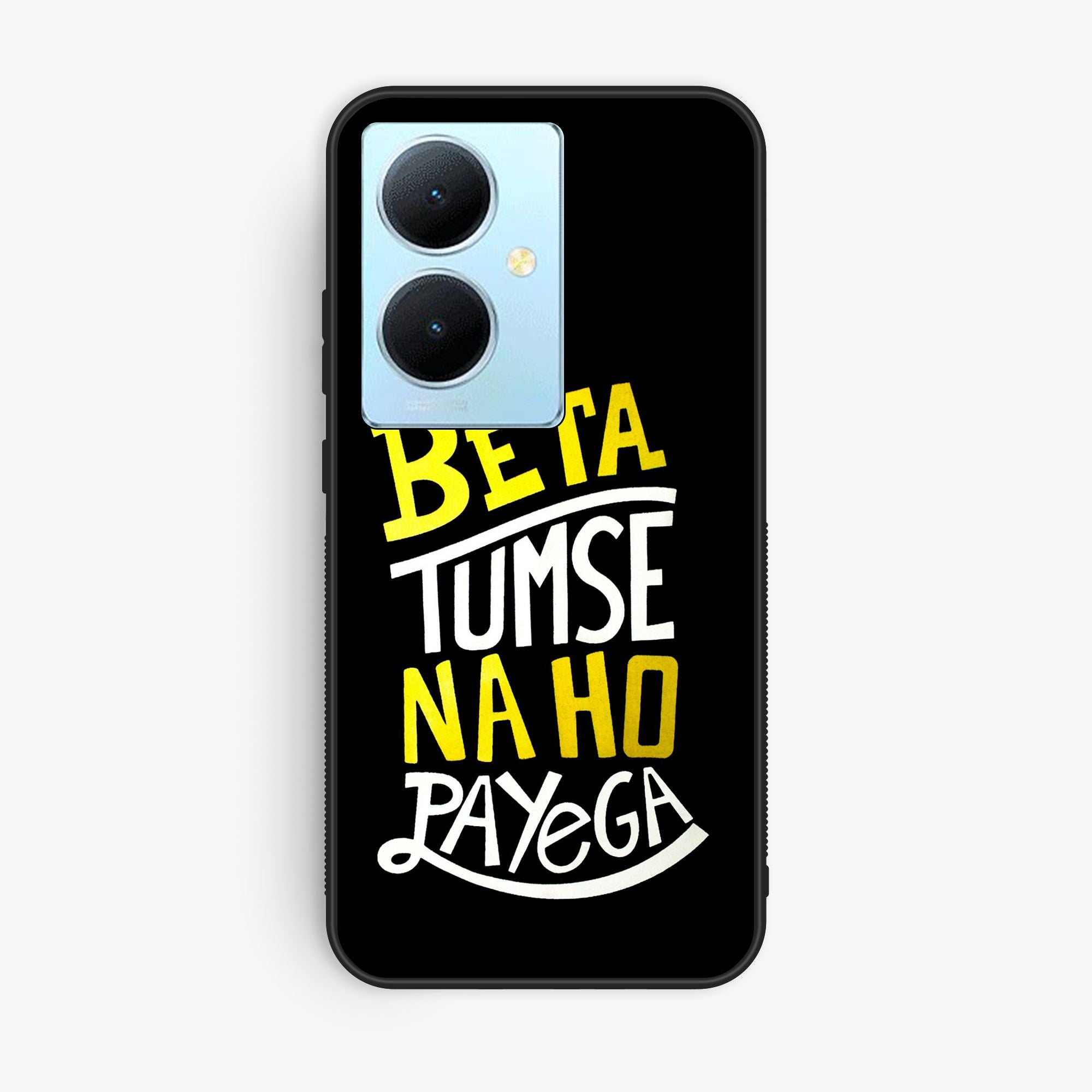 Vivo Y78 Plus Design 022 Premium Glossy Phone Case