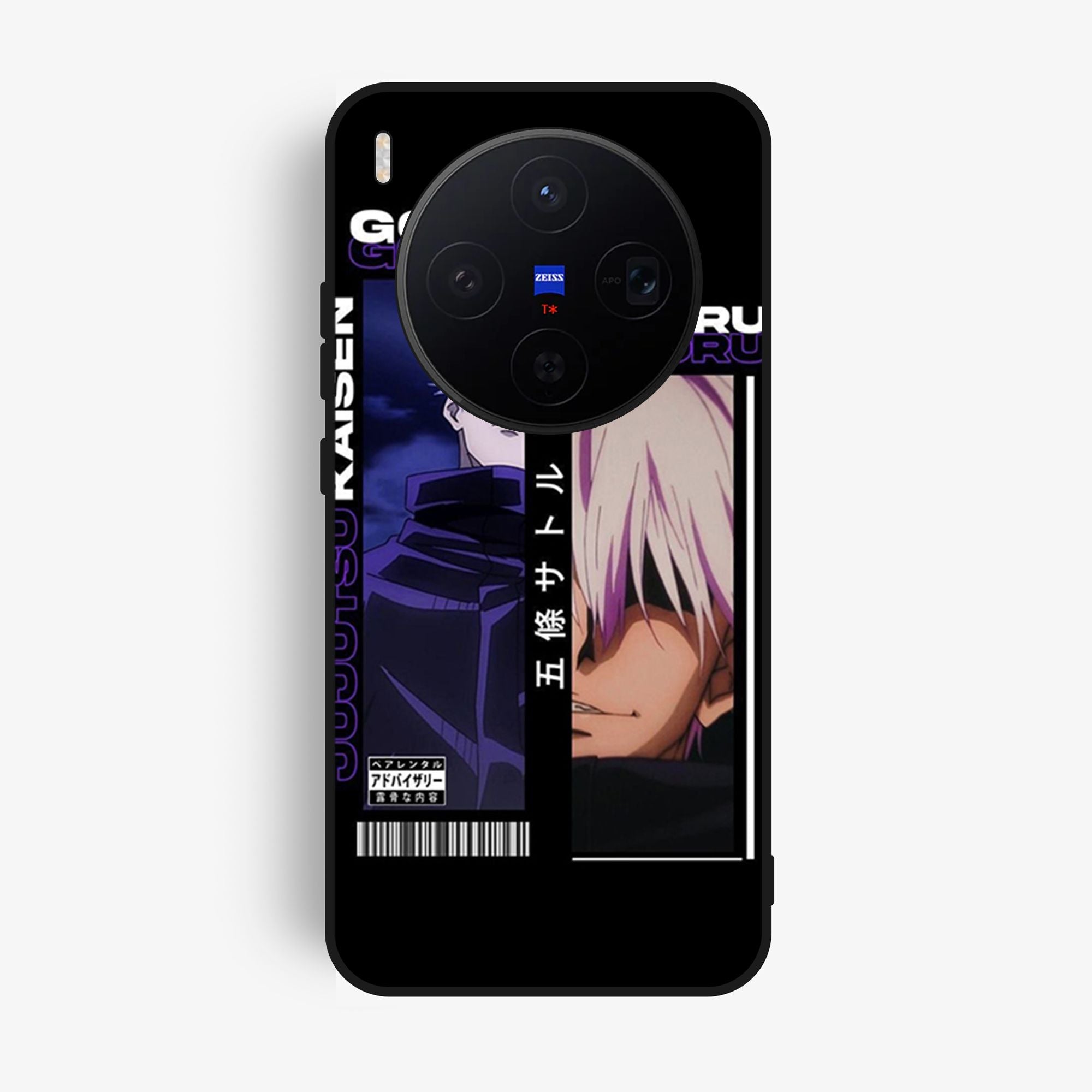 Vivo X300 - Design 017 - Premium Glossy Phone Case 83ec27c088b21d2e0c9a3d7c36d55db5 Mobile Phone Cases