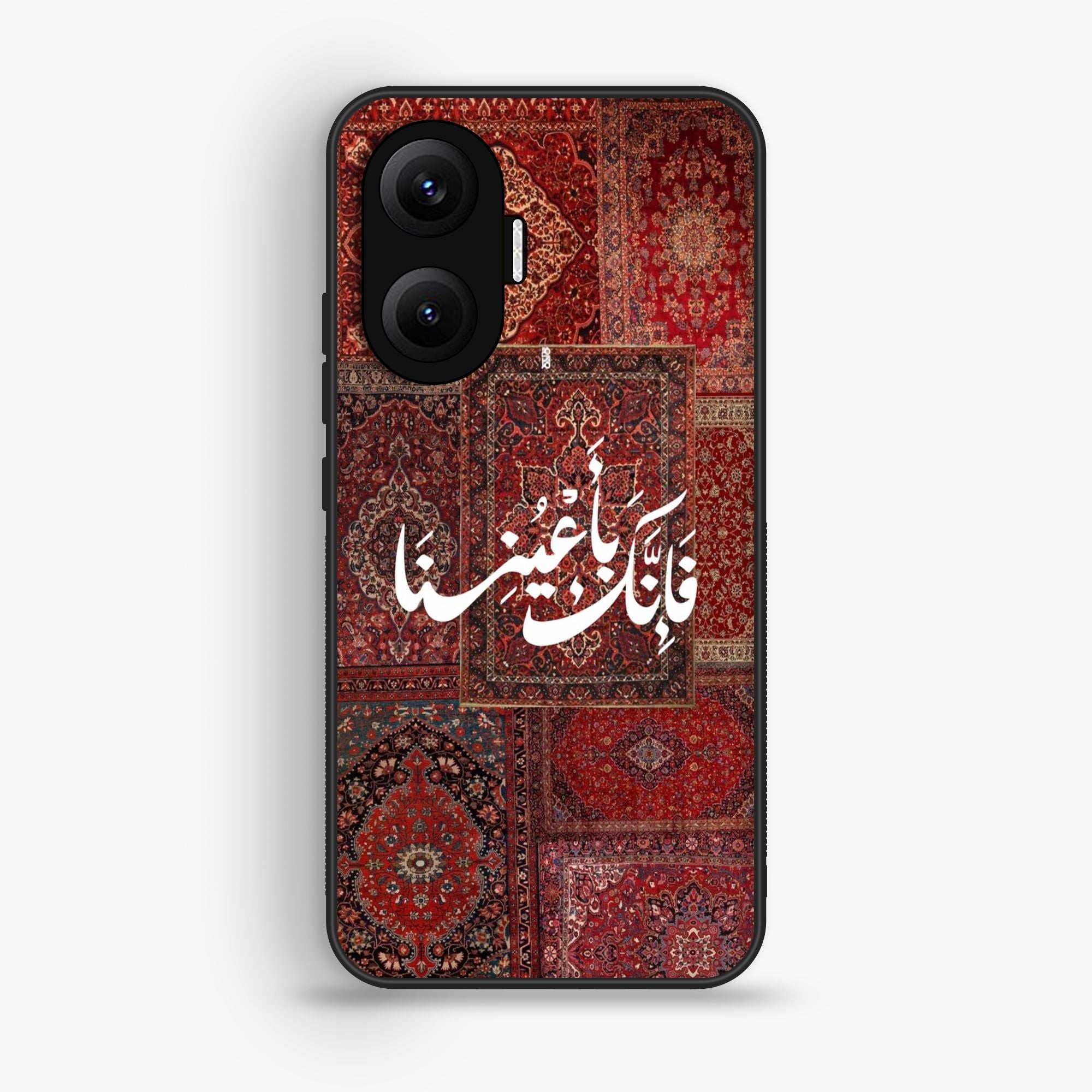 Xiaomi Redmi Turbo 4 Pro - Wallpaper 21 - Premium Glossy Phone Case