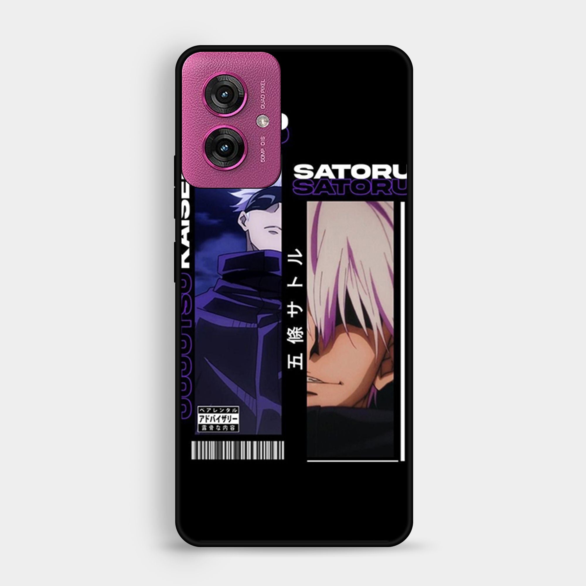 Motorola G55 - Design 017 - Premium Glossy Phone Case