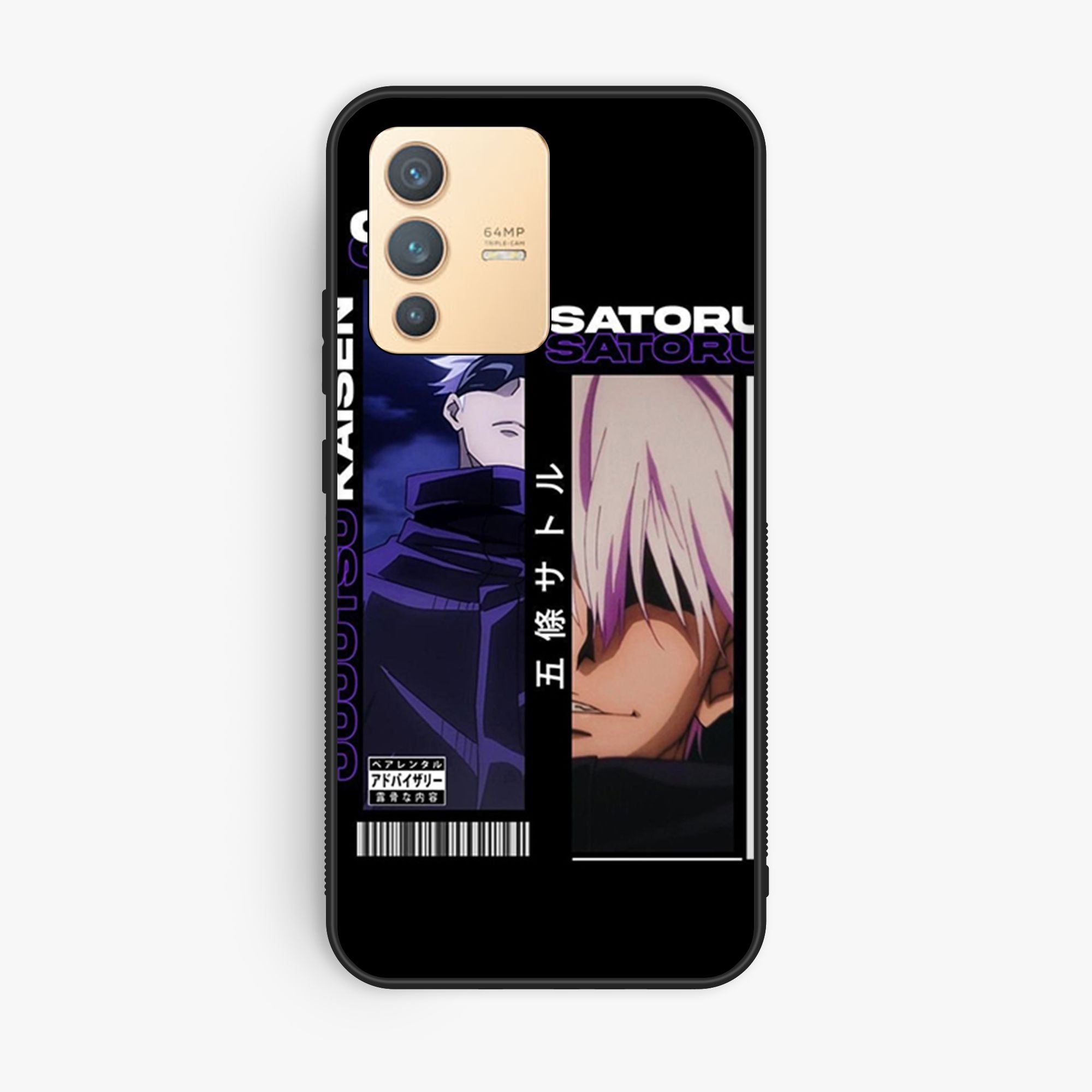 Vivo V23 5G Design 017 Premium Glossy Phone Case