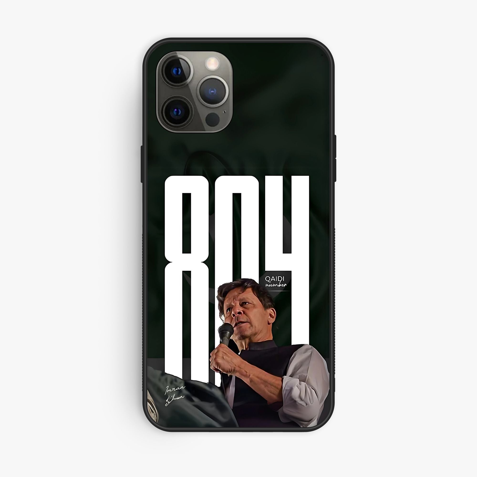 iPhone 12 Pro - Design 171 - Premium Glossy Phone Case