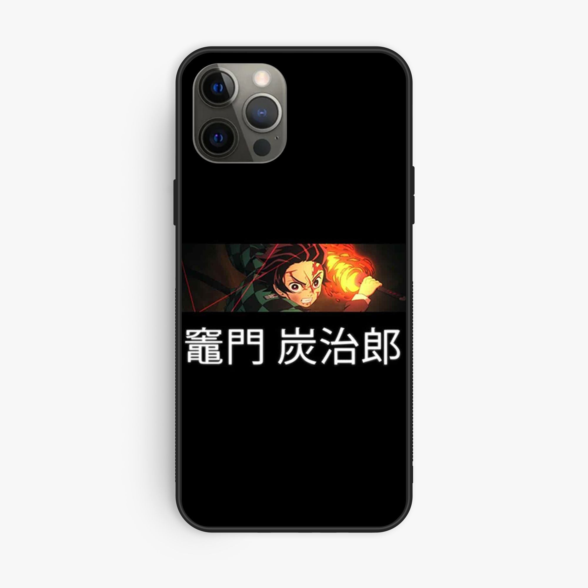 iPhone 12 Pro Max - Design 106 - Premium Glossy Phone Case