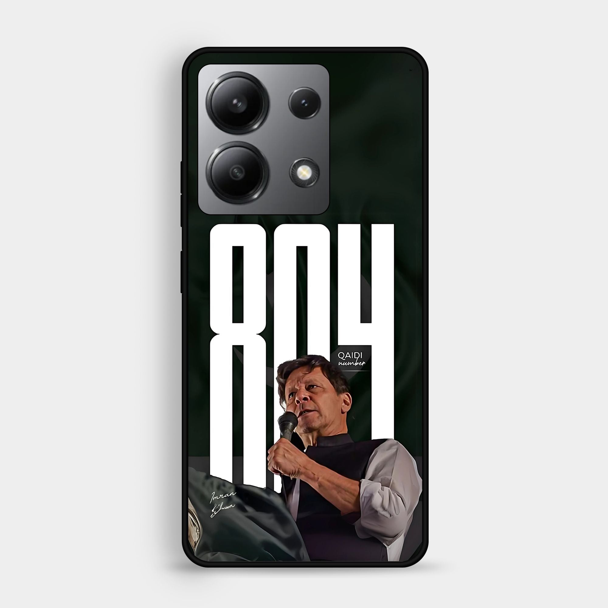 Redmi Note 13 4G - Design 171 - Premium Glossy Phone Case 8c6f21650a0ac911bbf073d452f286d9 Mobile Phone Cases