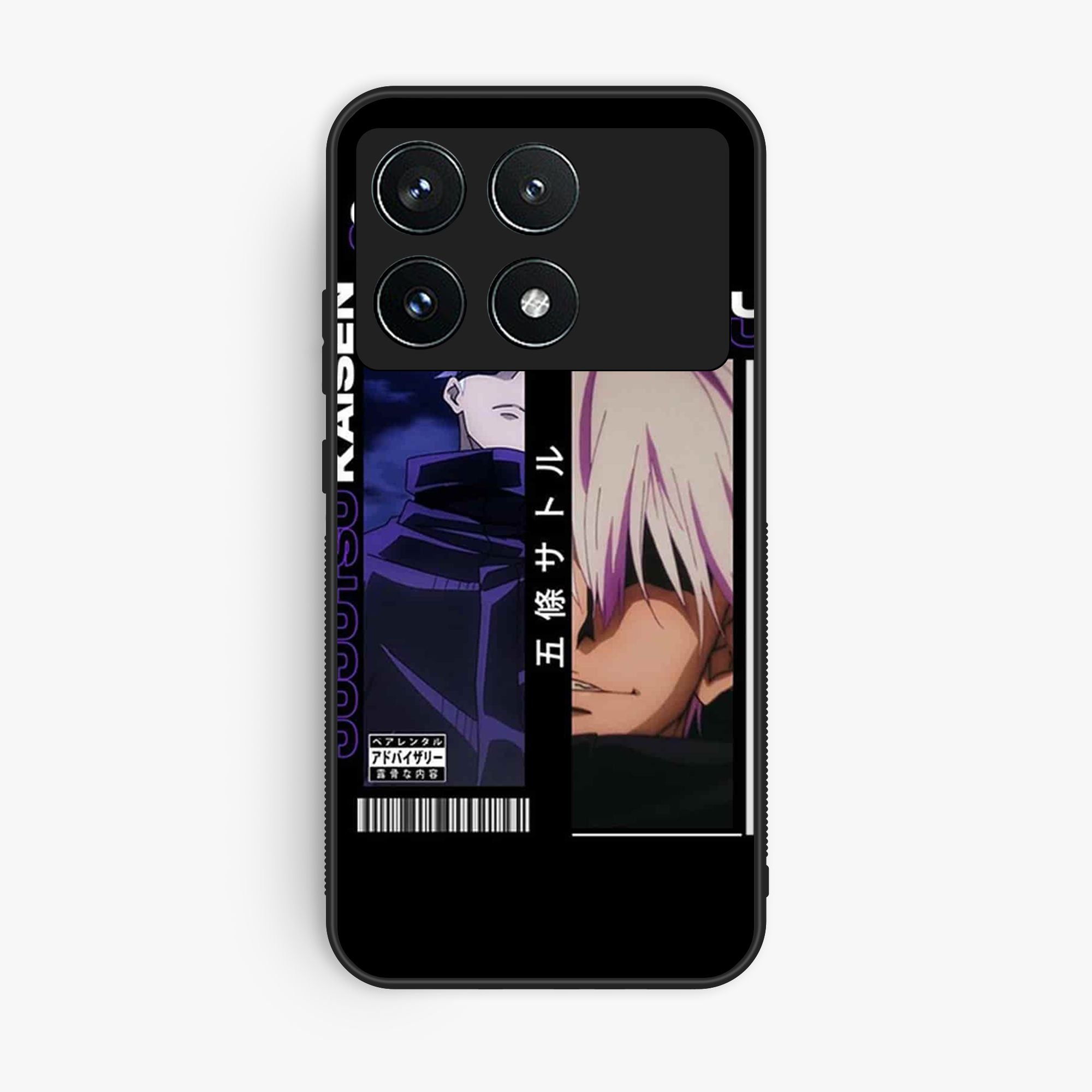 Xiaomi Xiaomi Redmi K70 Design 119 Premium Glossy Phone Case