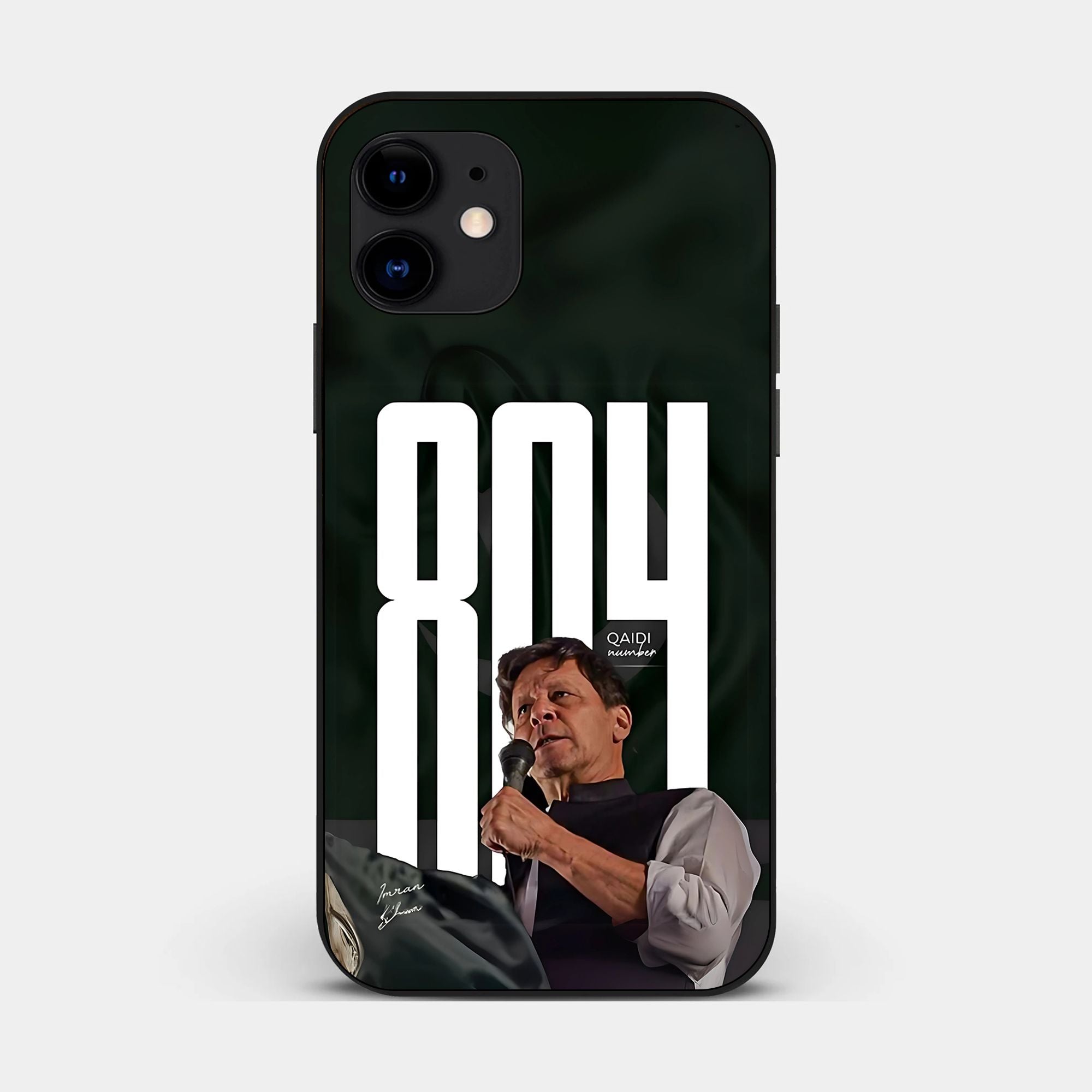 iPhone 12 Mini - Design 171 - Premium Glossy Phone Case