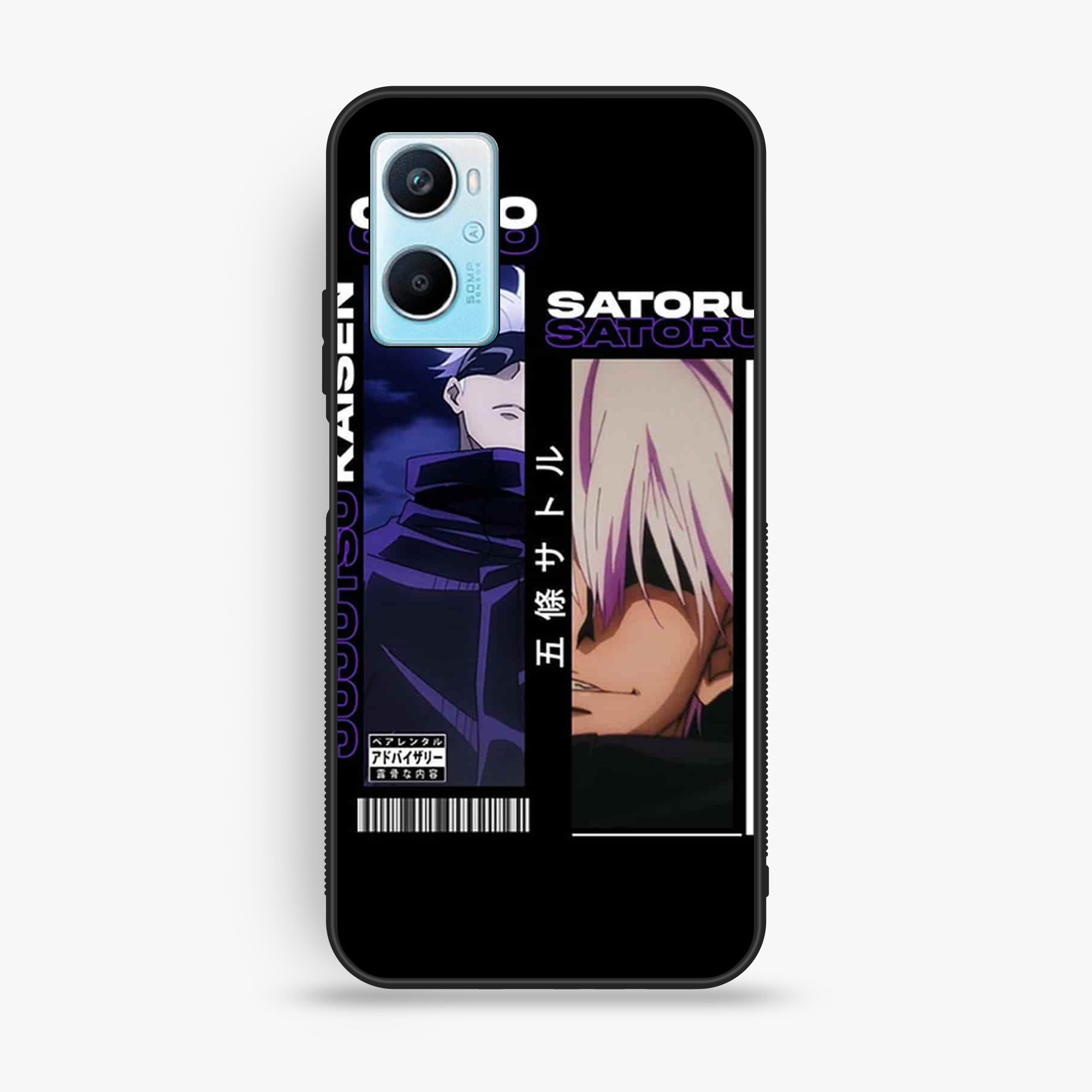 0ppo A96 Design Design 119 Premium Glossy Phone Case