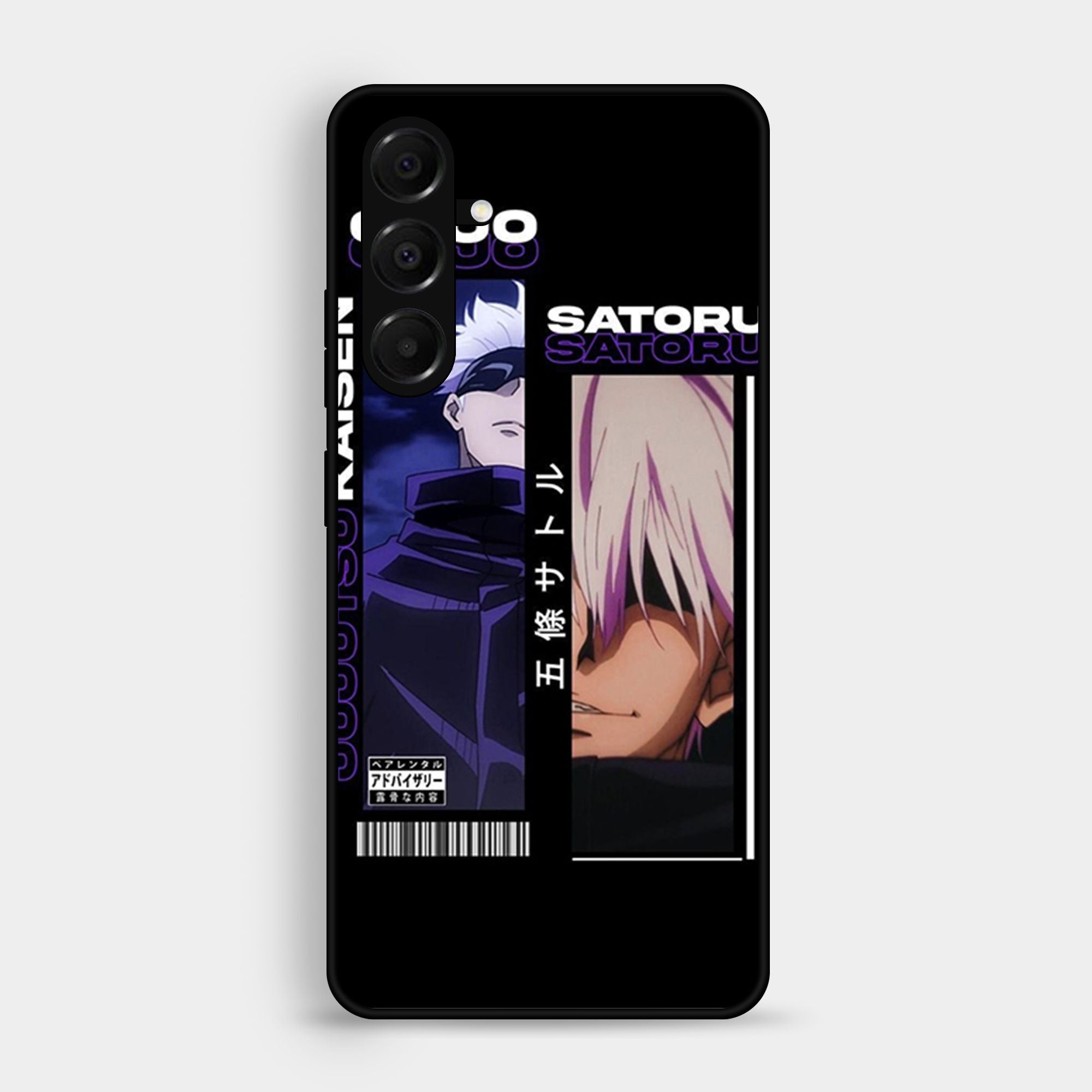 Samsung Galaxy S24 - Design 017 - Premium Glossy Phone Case