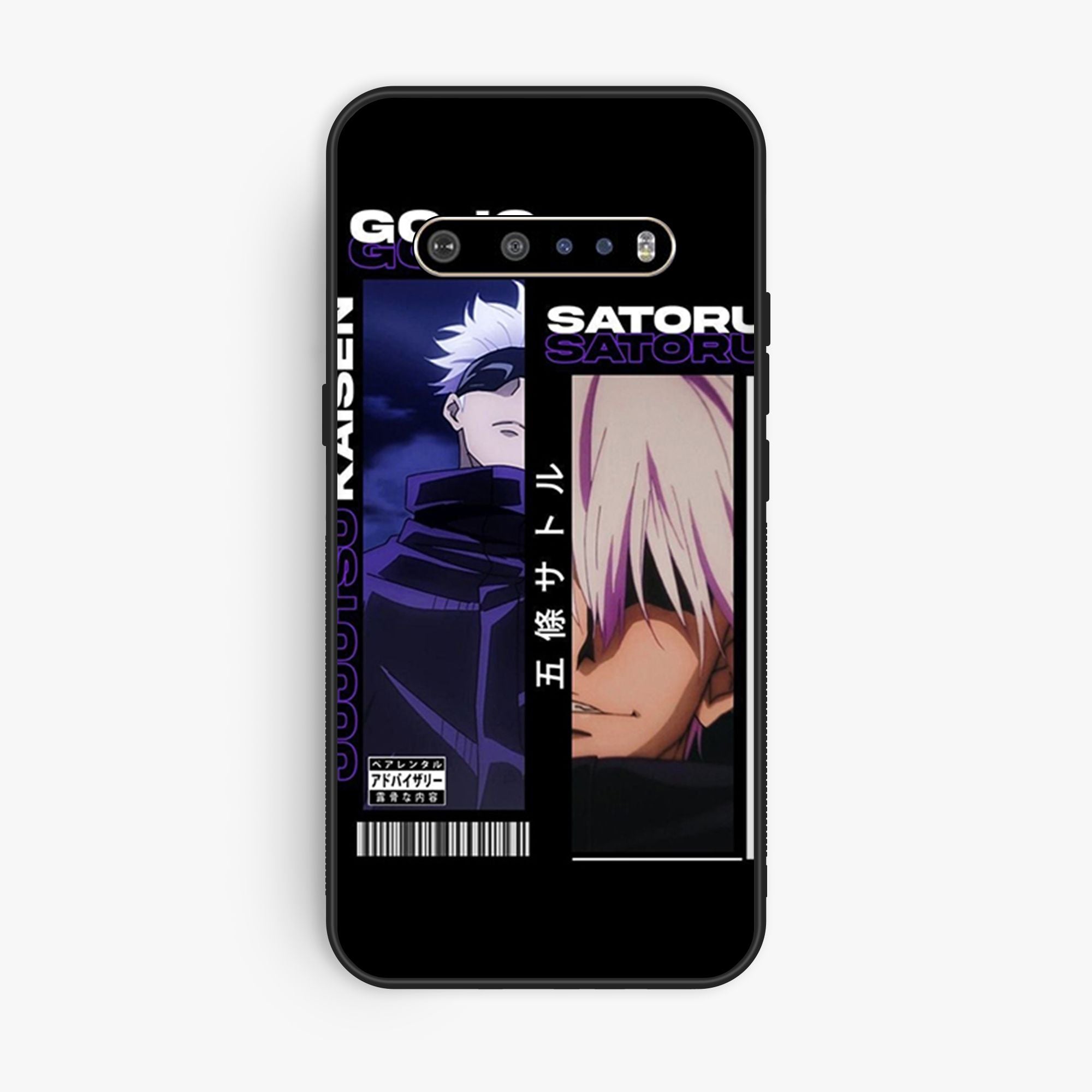 Lg V60 - Design 017 - Premium Glossy Phone Case