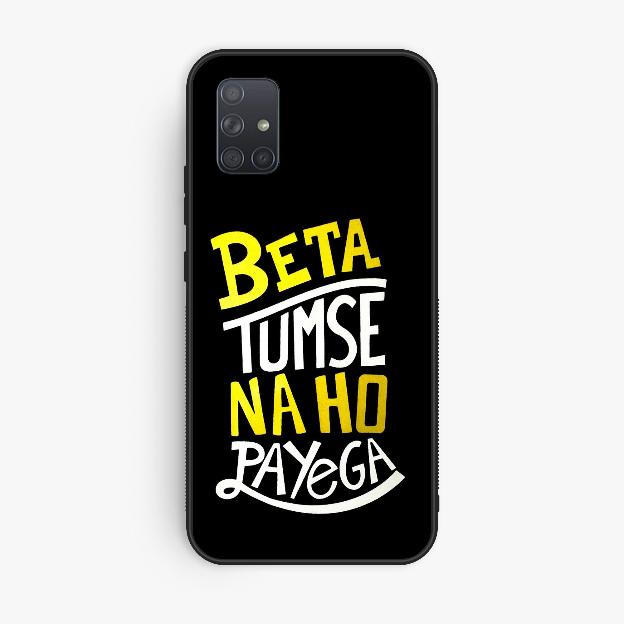 Samsung Samsung Galaxy A71 Design 022 Premium Glossy Phone Case