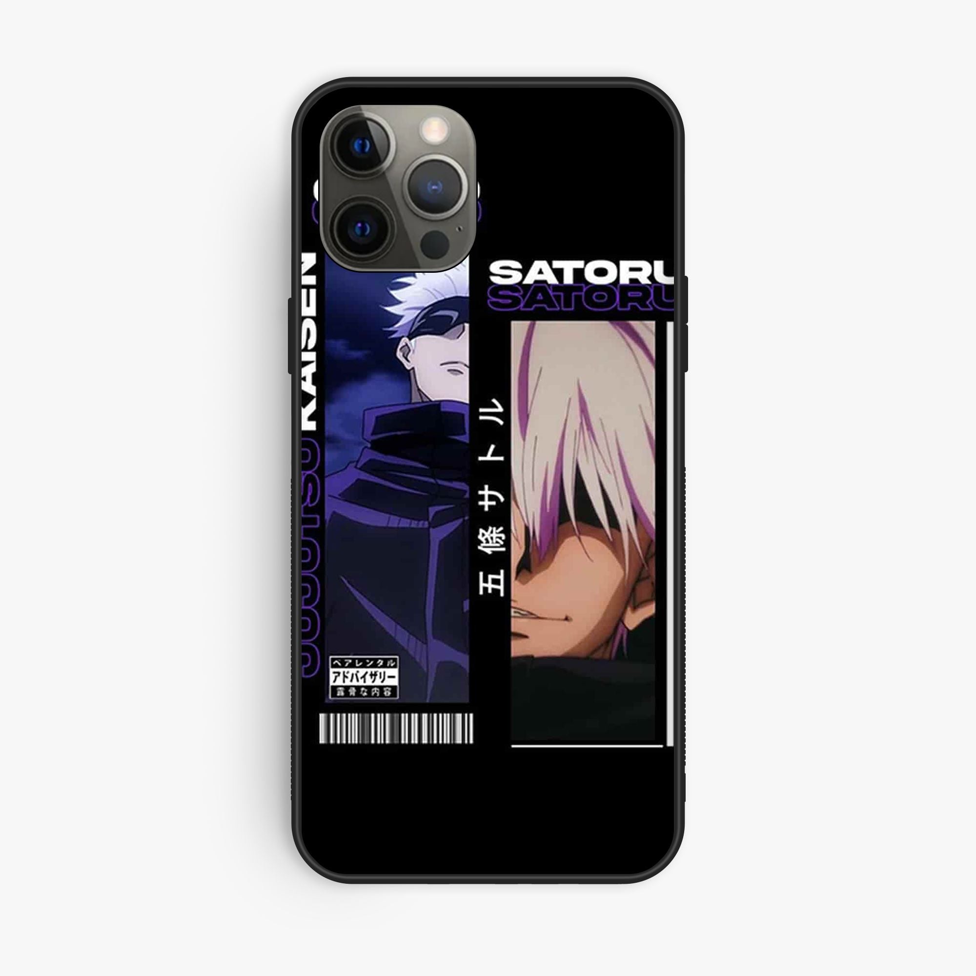 iPhone 12 Pro - Design 119 - Premium Glossy Phone Case