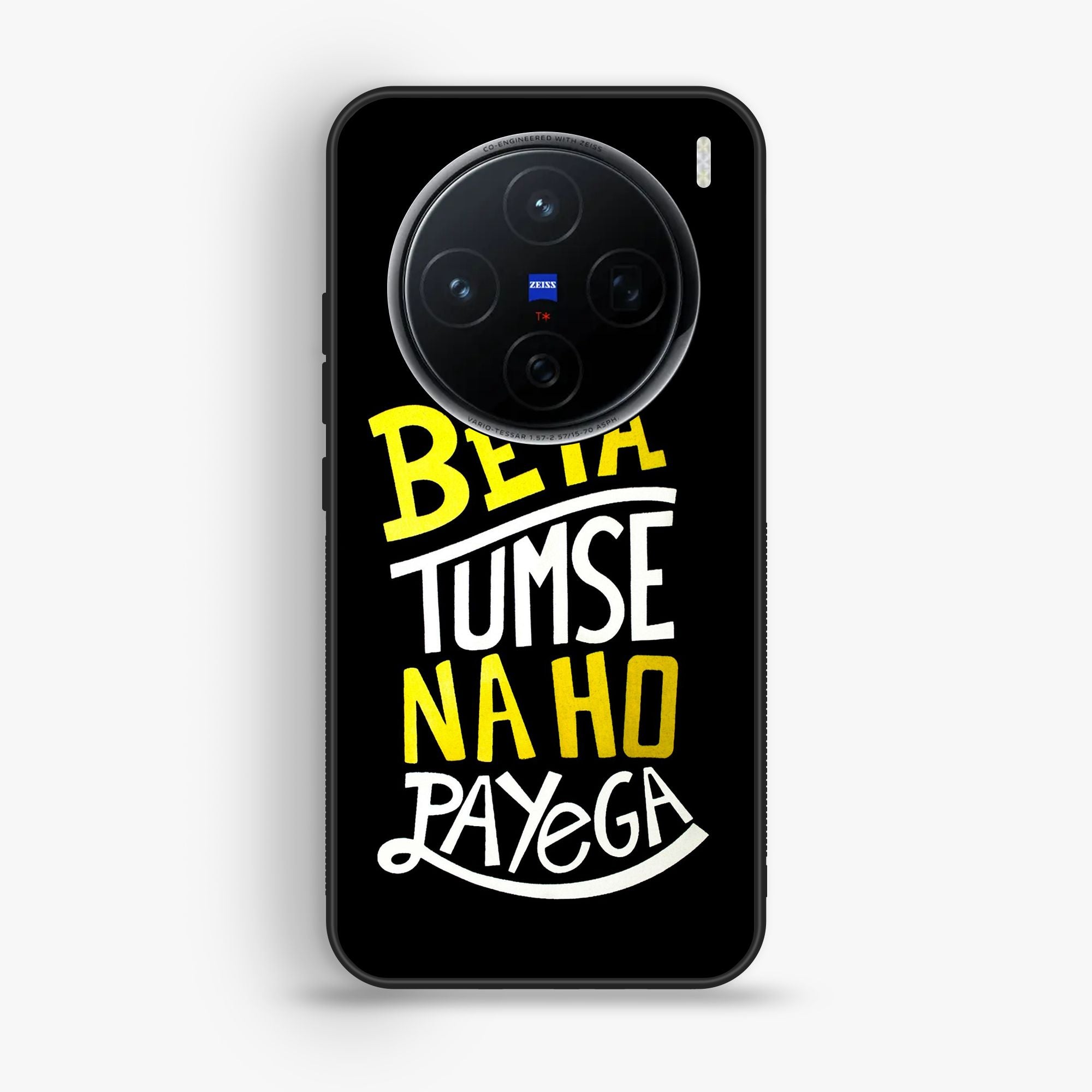 Vivo x200 - Design 022 - Premium Glossy Phone Case