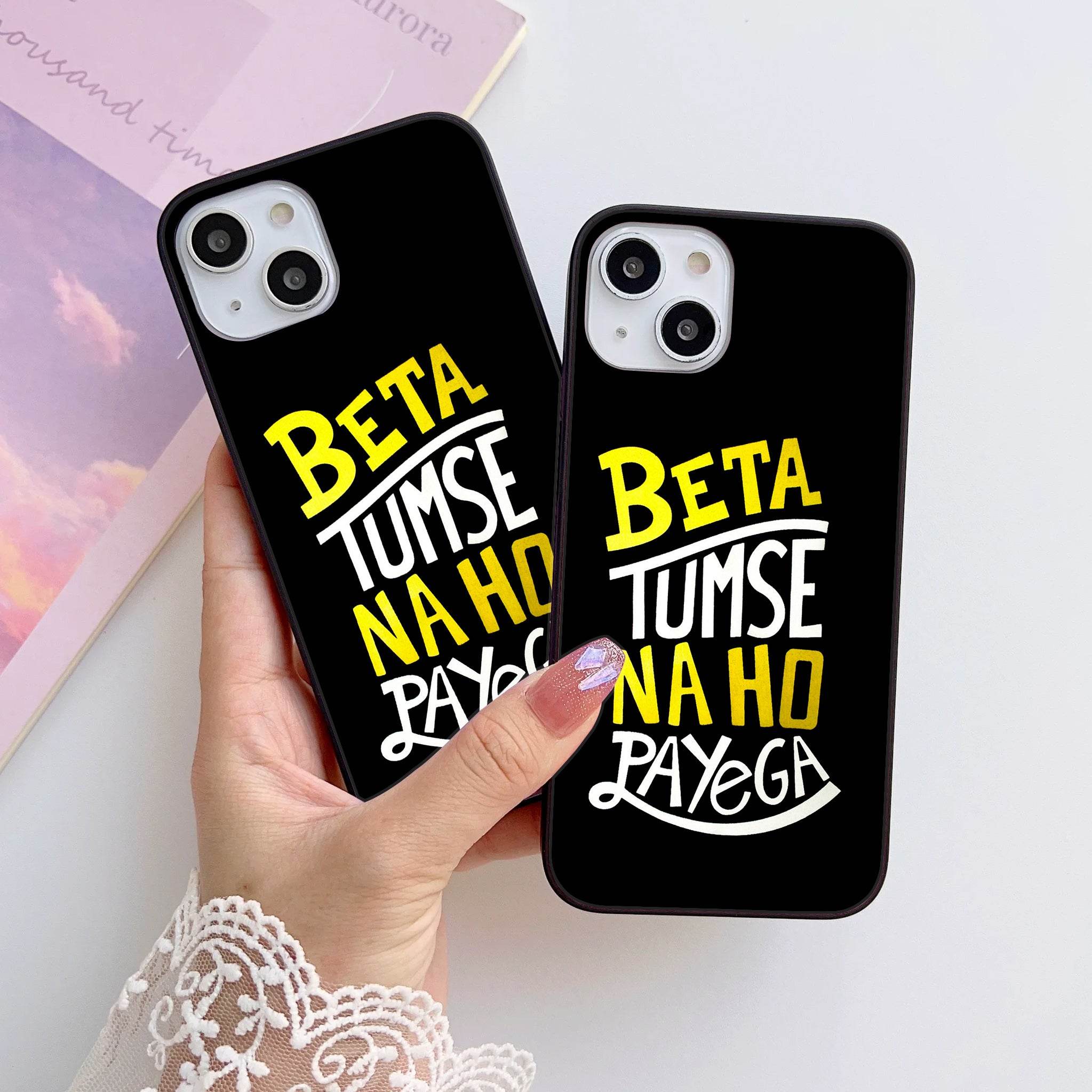 Design 022 HQ Ultra Shine Premium Metal Phone Case All Models - Futurestore.pk