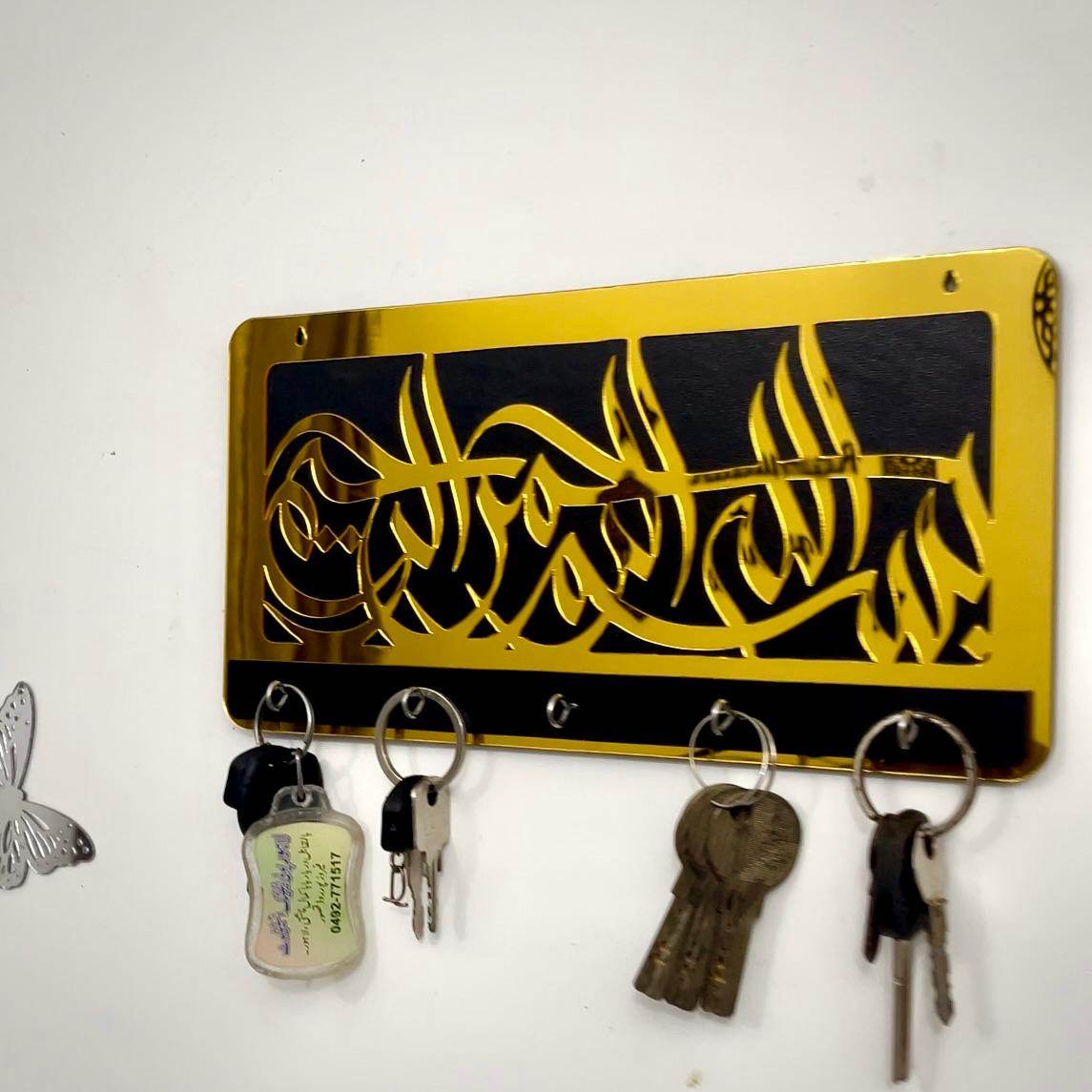 Bismillah Key Chain Holder  Elegant Wall Organizer for Home & Office Summer sale 50% off - Futurestore.pk