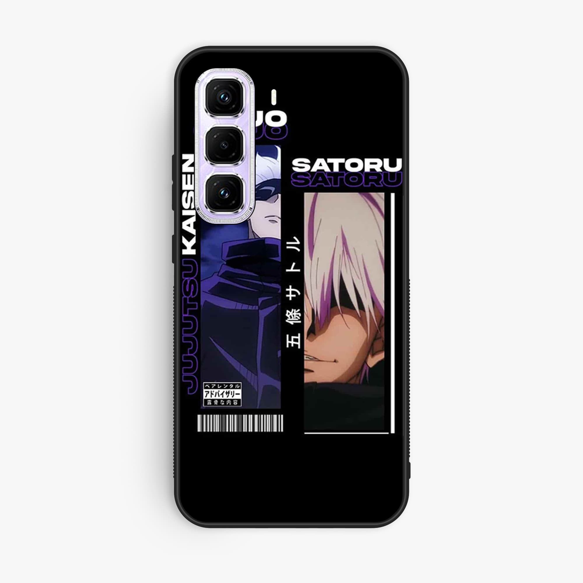 Infinix Hot 50 Pro Design 45 Premium Glossy Phone Case