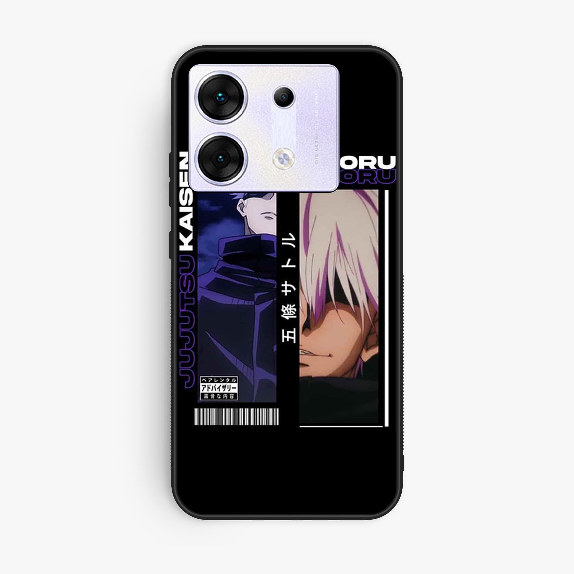Infinix Zero 30 5G Design 45 Premium Glossy Phone Case